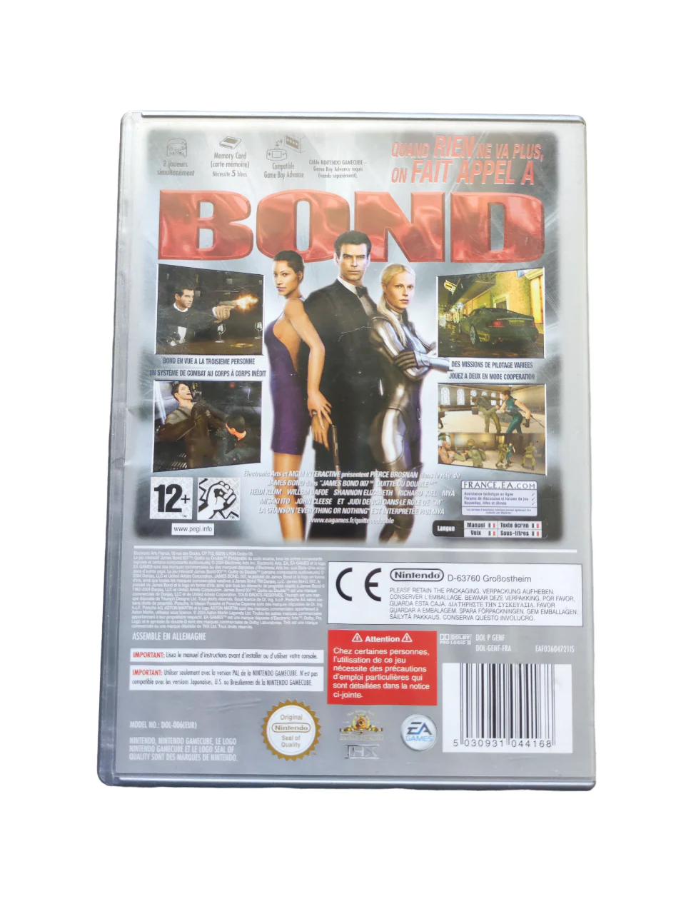 Image du produit 4
