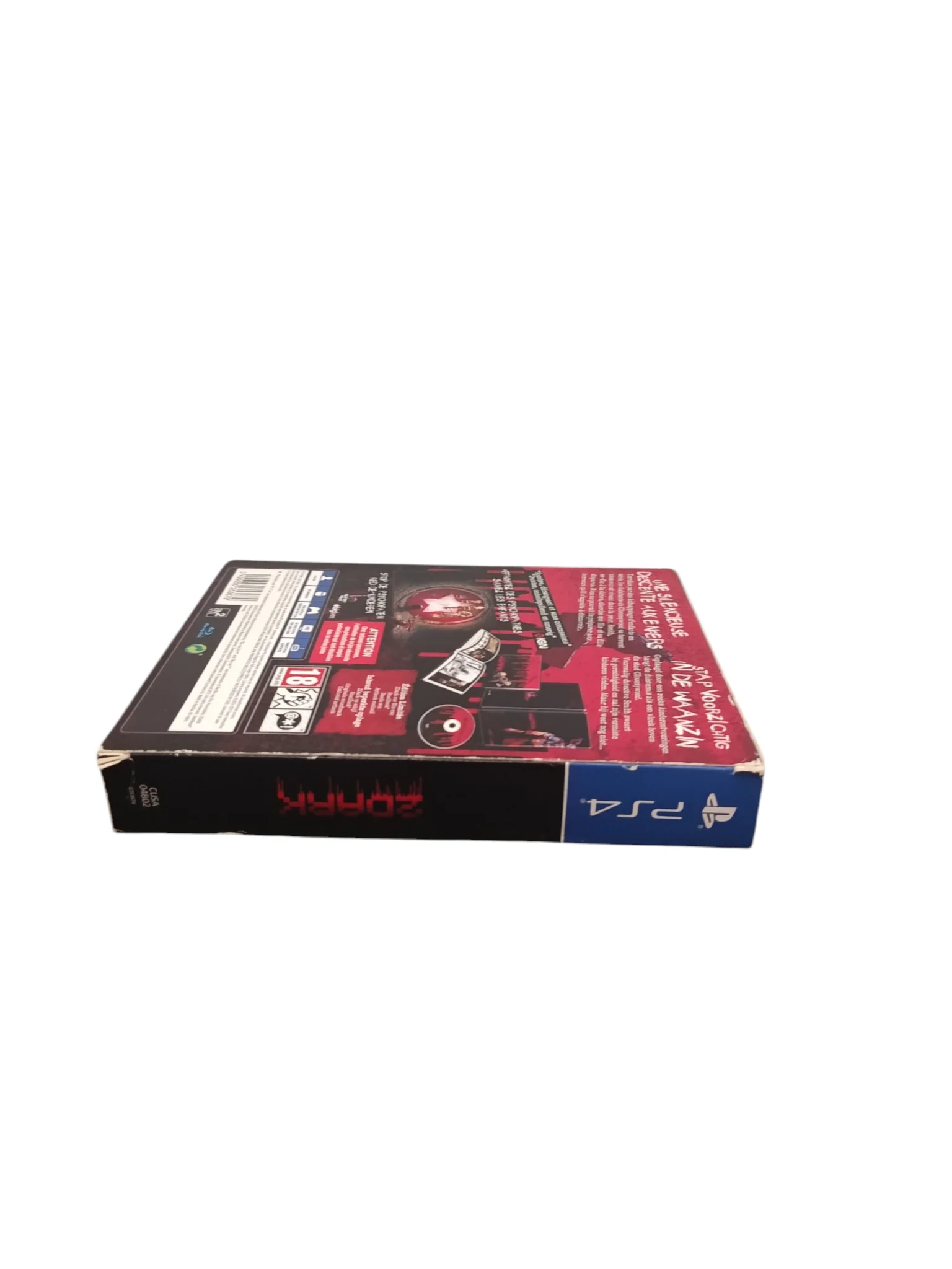 Image du produit 12