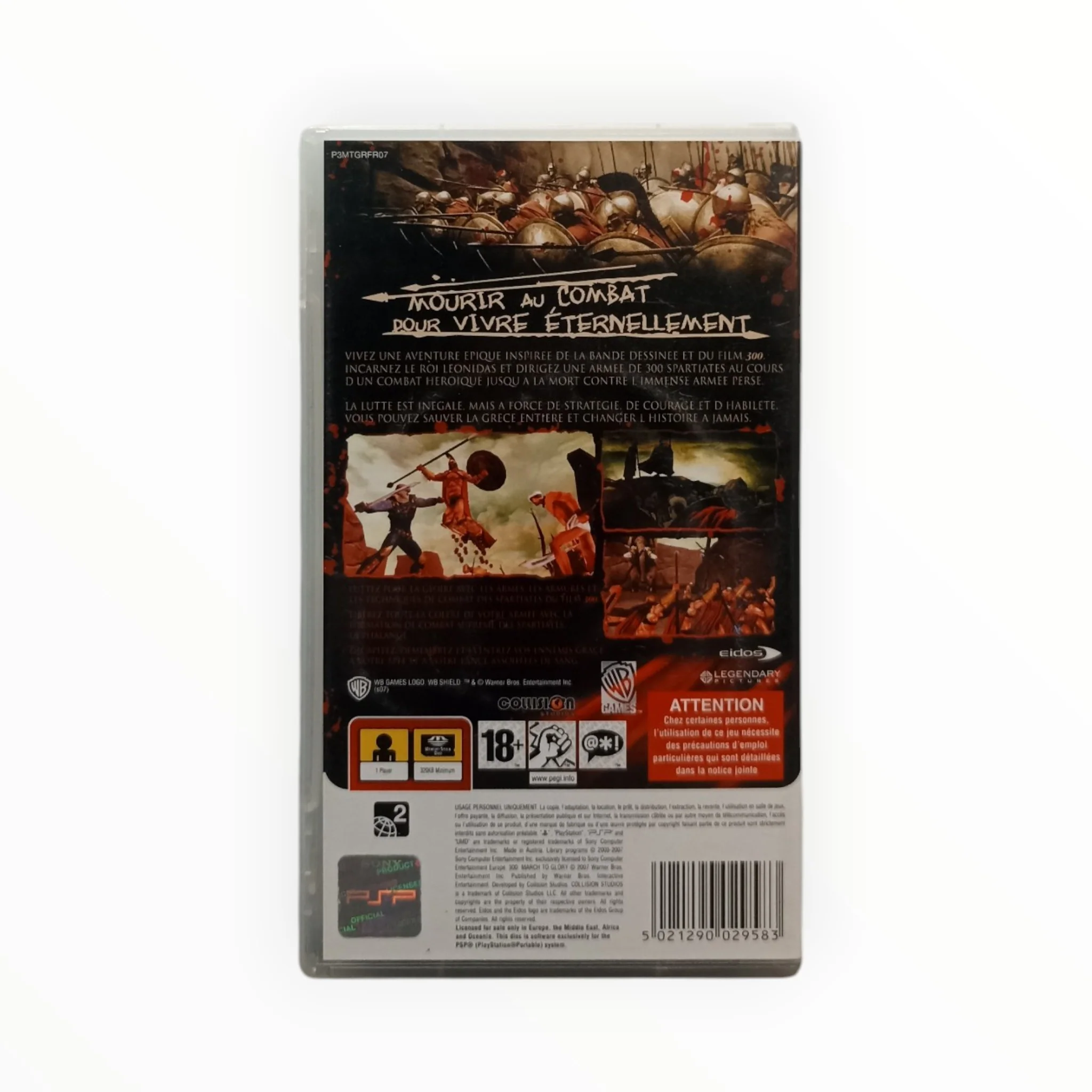Image du produit 3