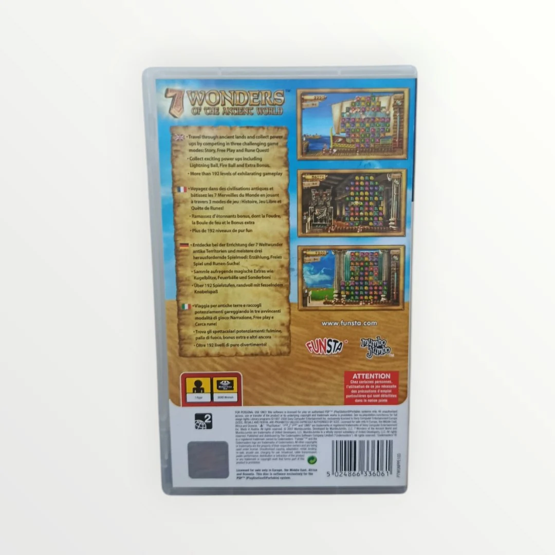 Image du produit 3