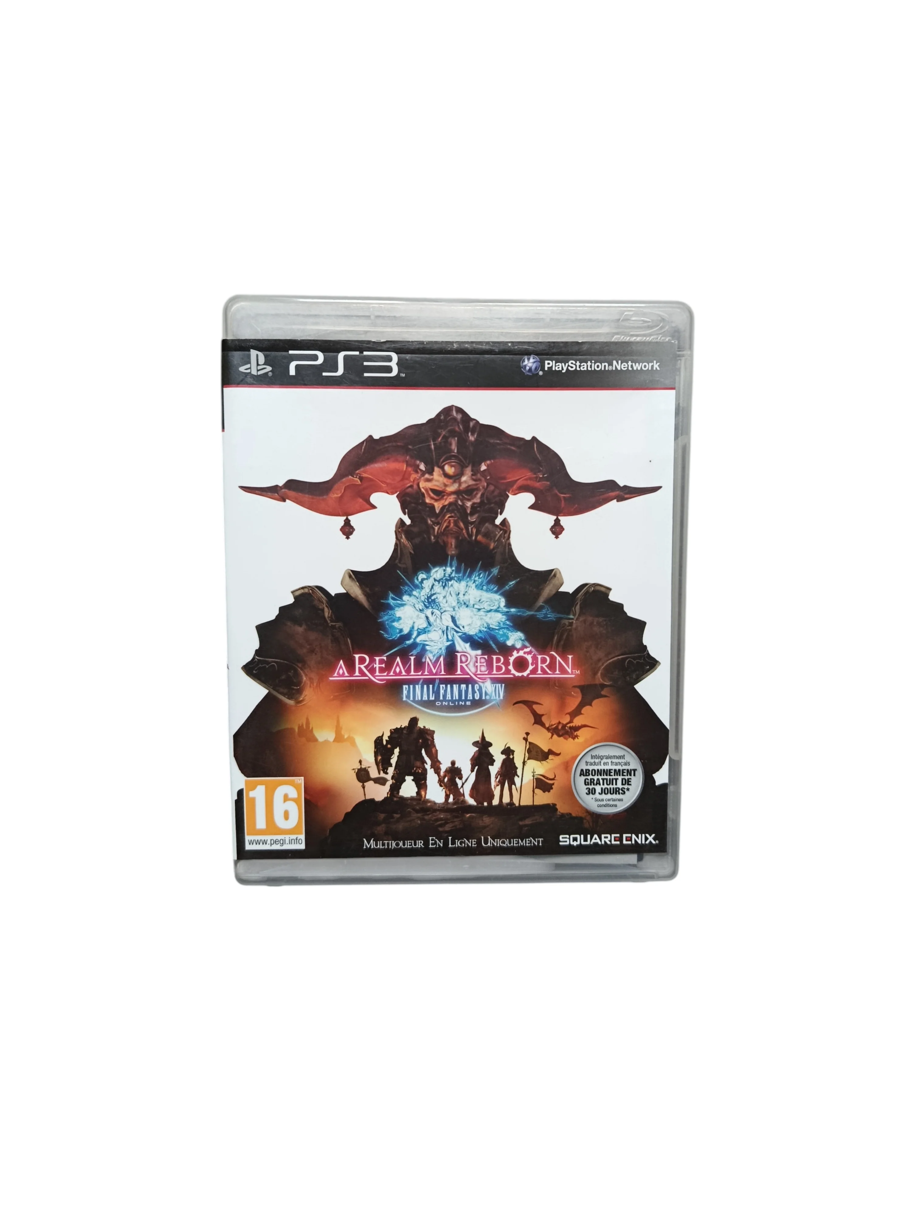 Image du produit 1