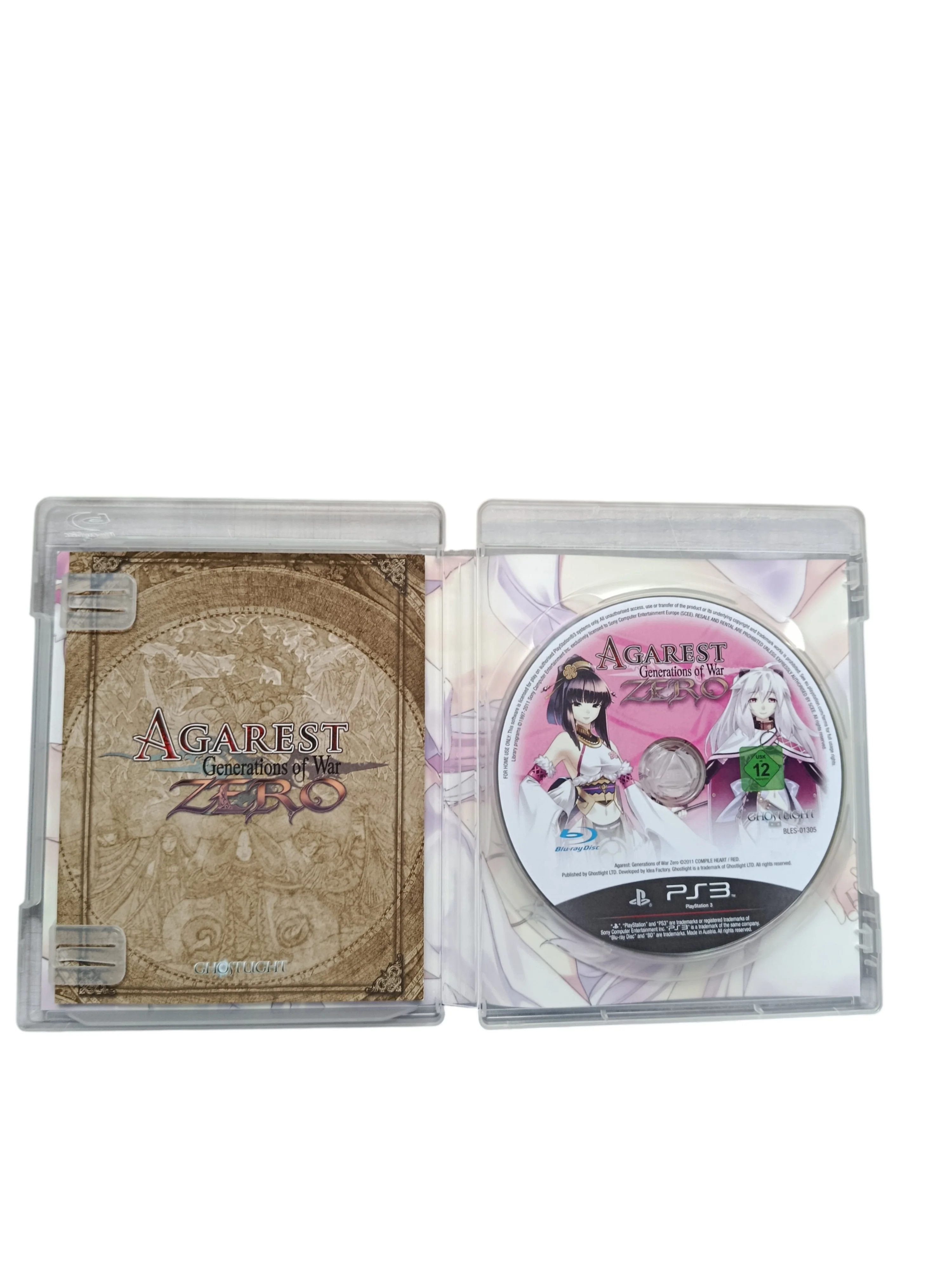 Image du produit 7
