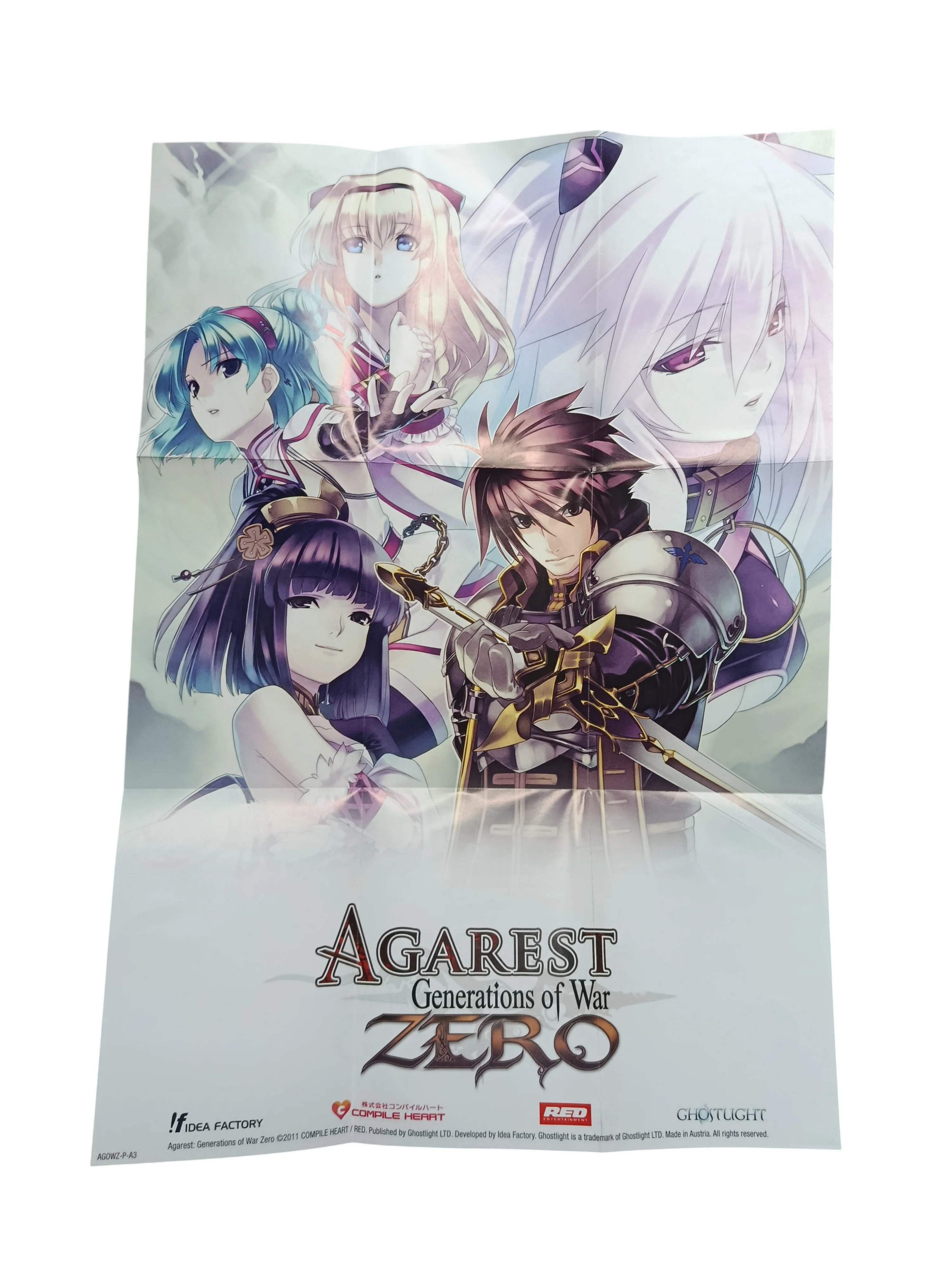 Image du produit 9