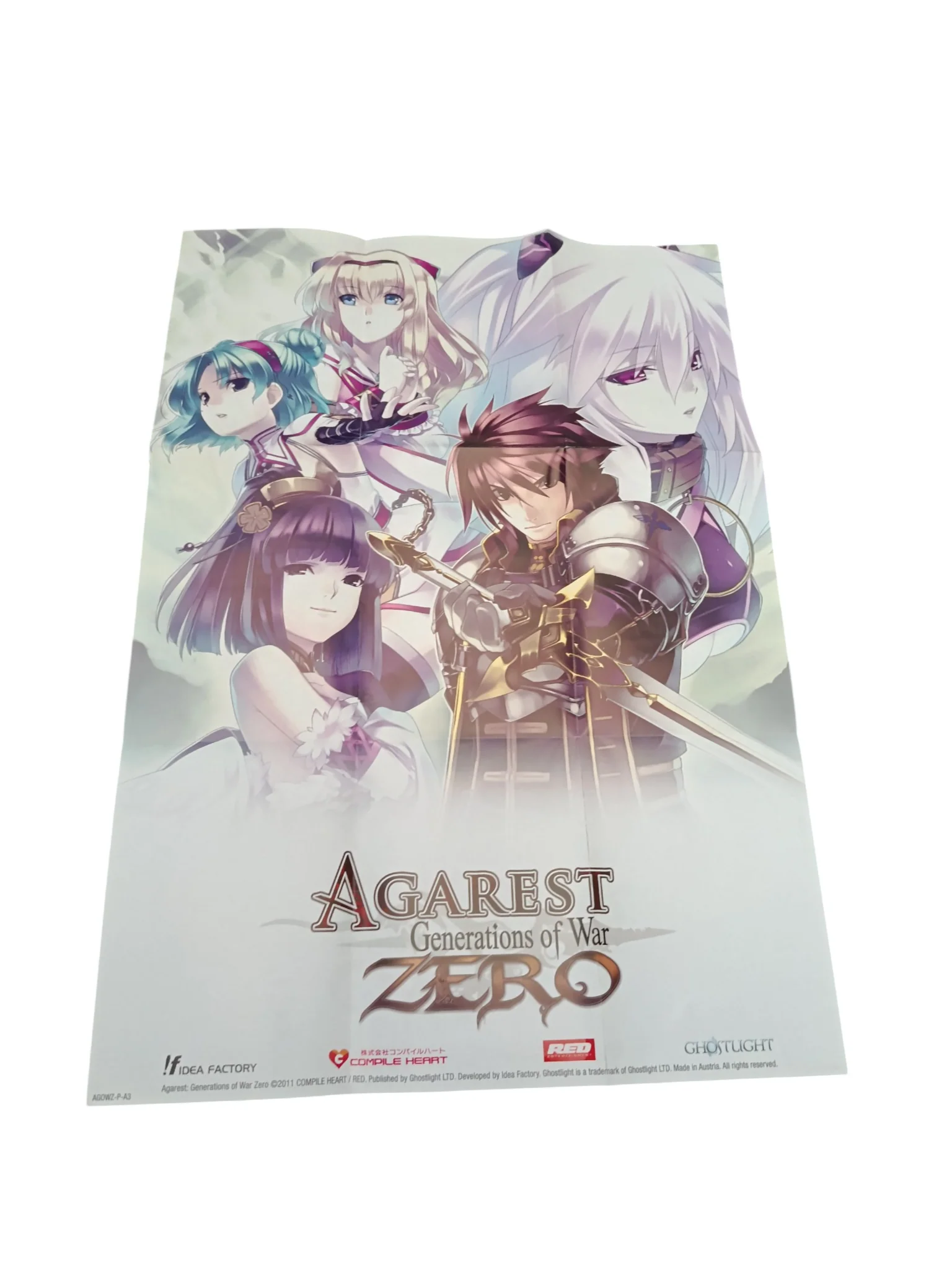Image du produit 5