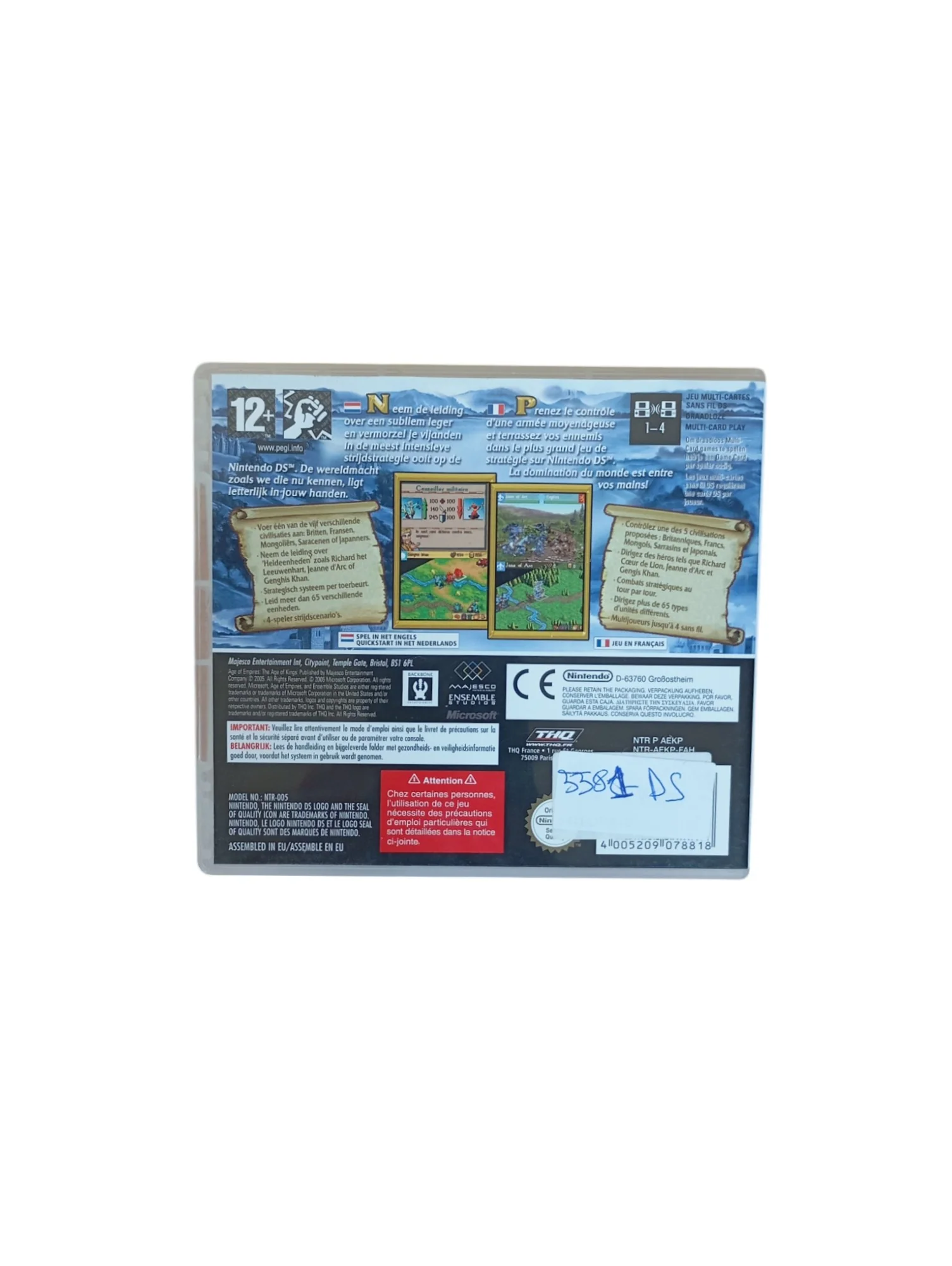 Image du produit 3