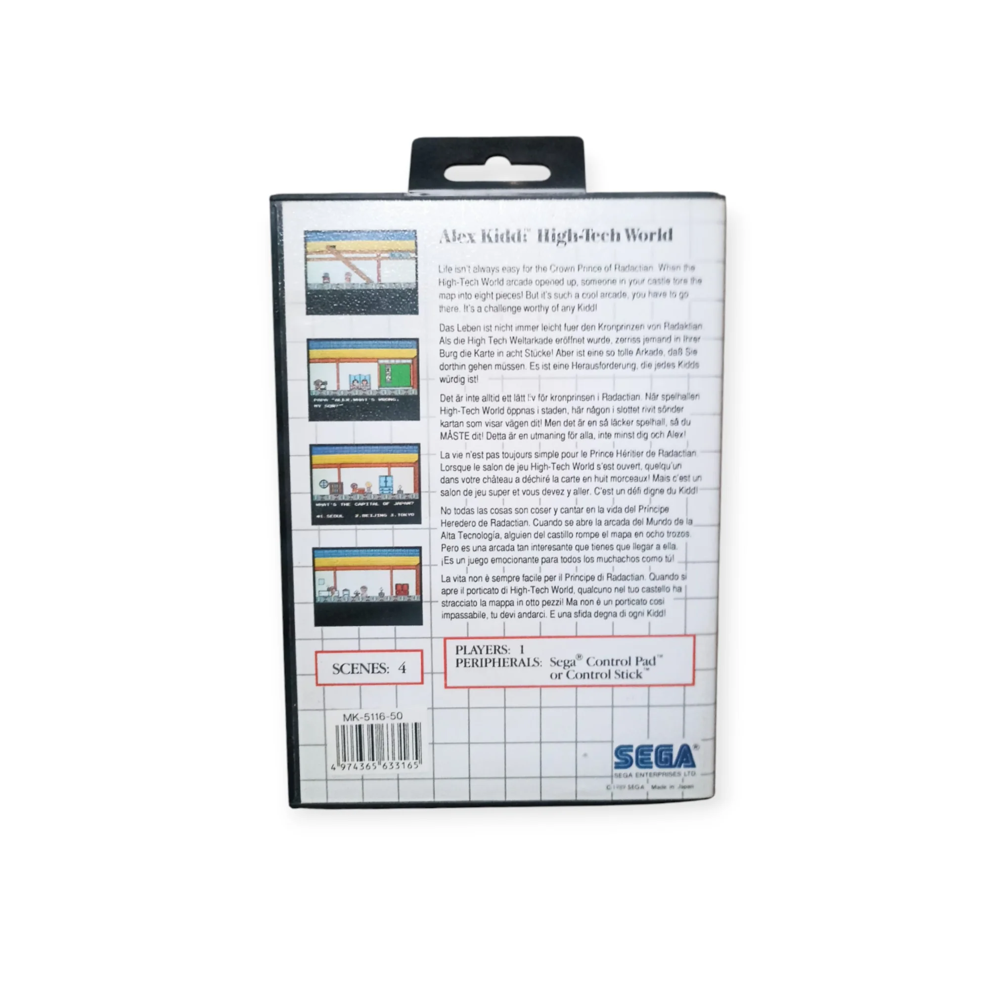 Image du produit 3