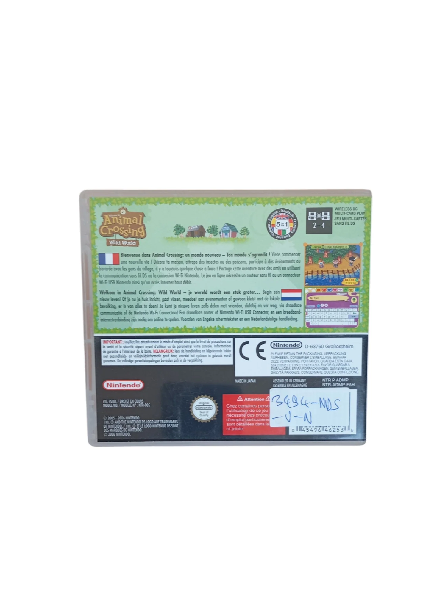 Image du produit 4