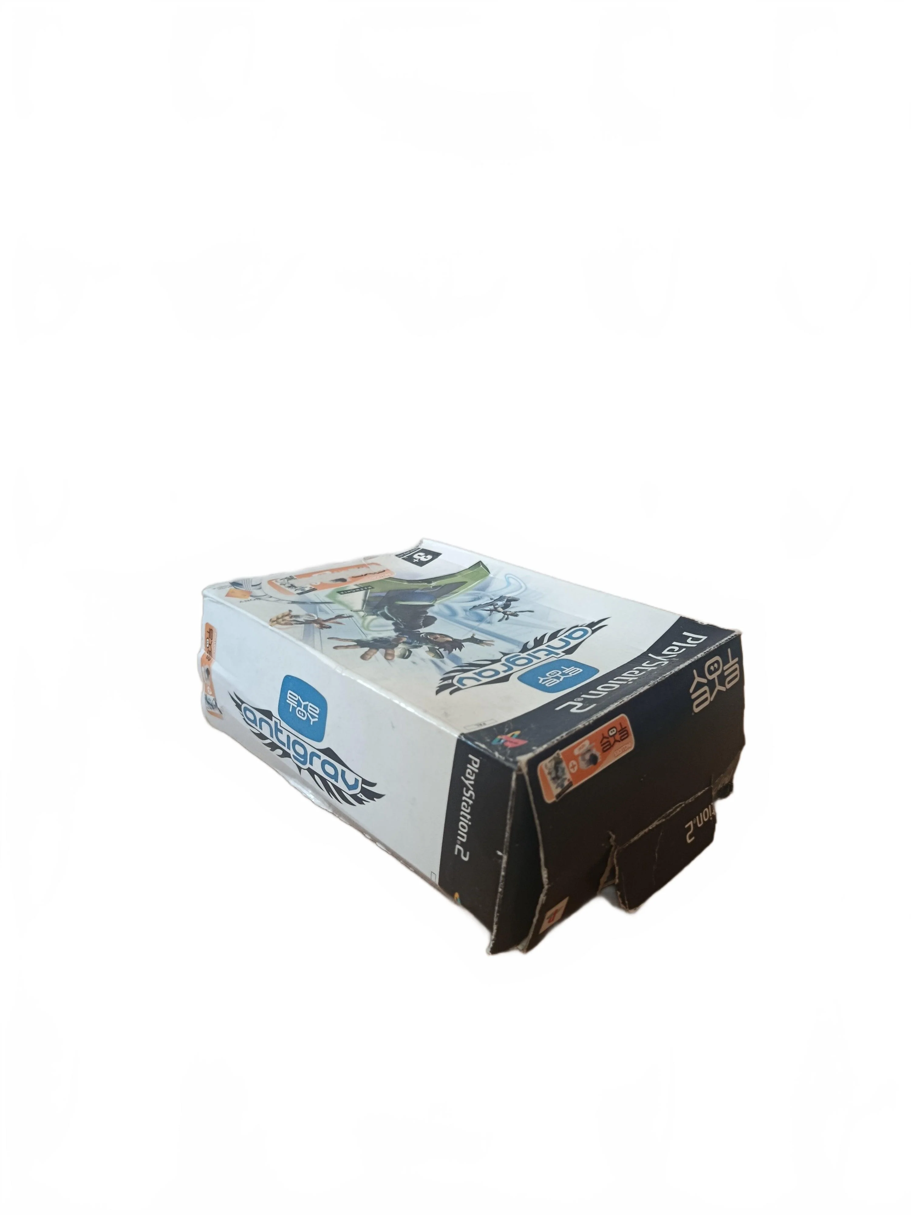 Image du produit 3