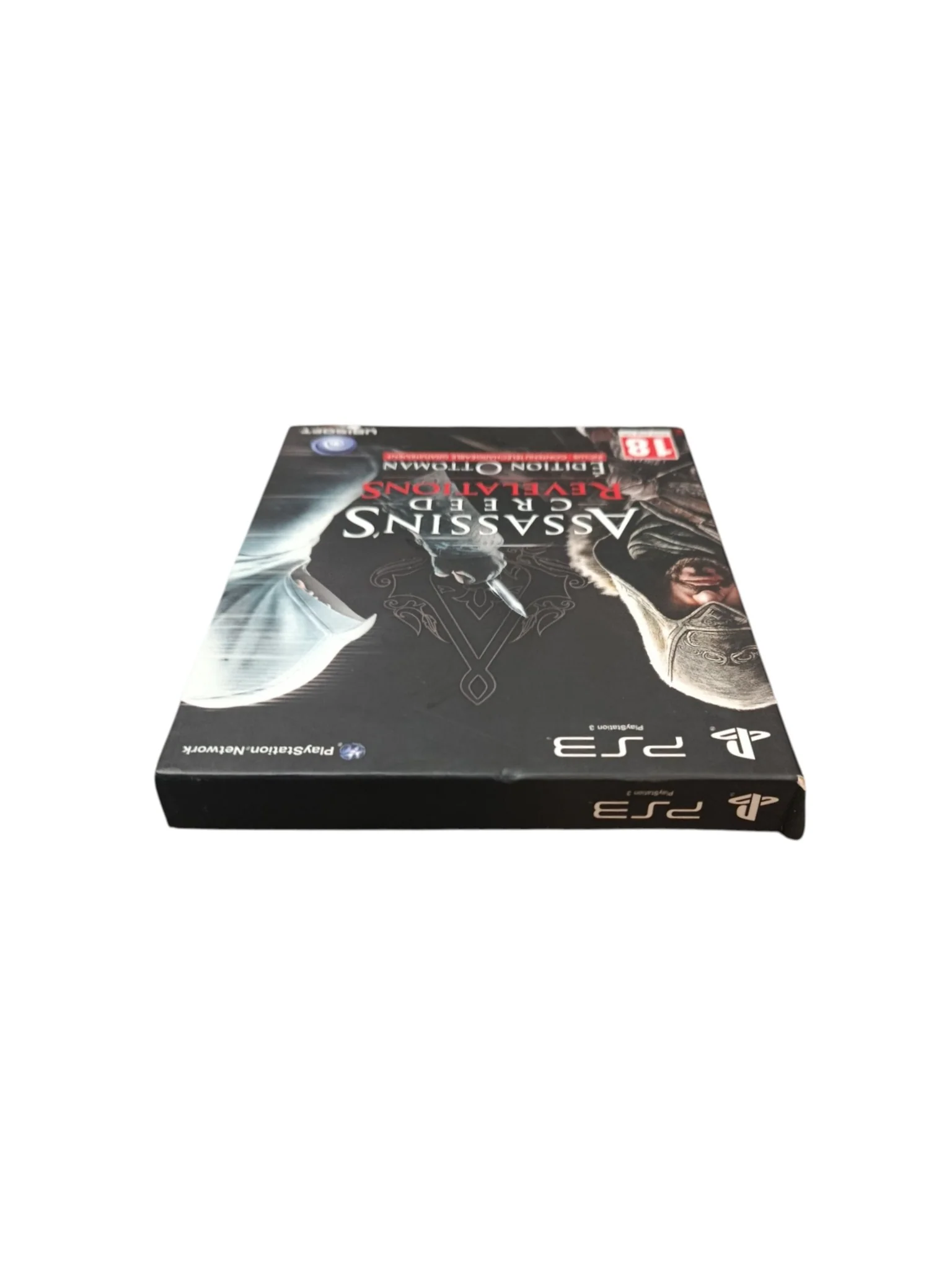 Image du produit 6
