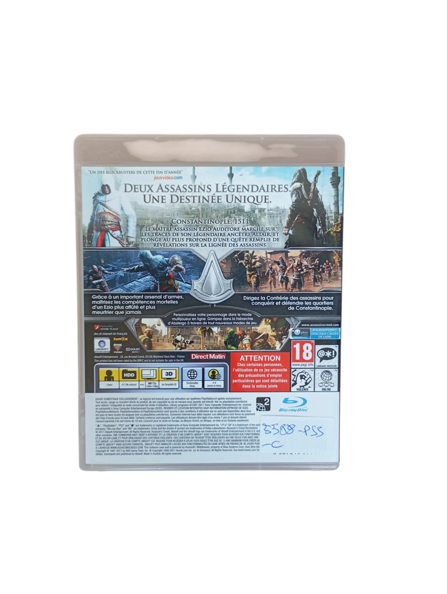 Image du produit 3