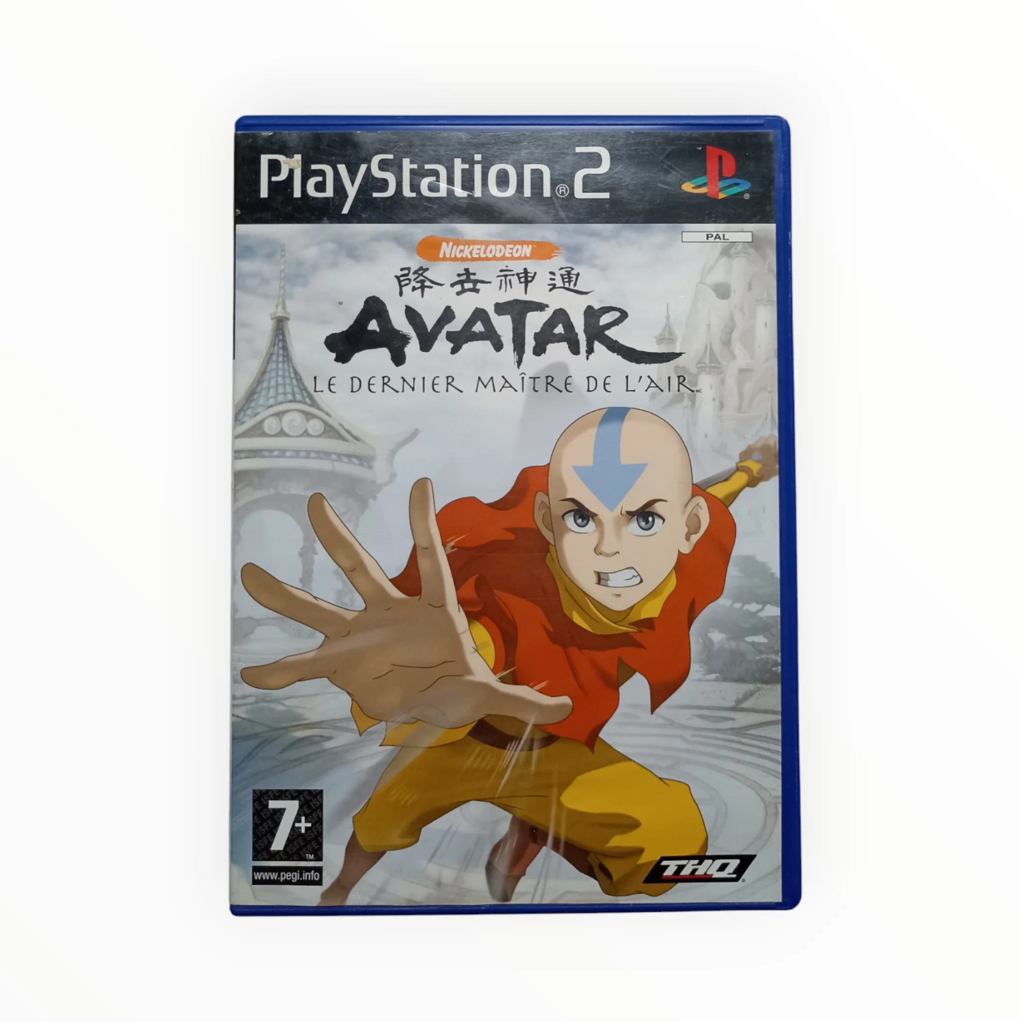 Image du produit 1