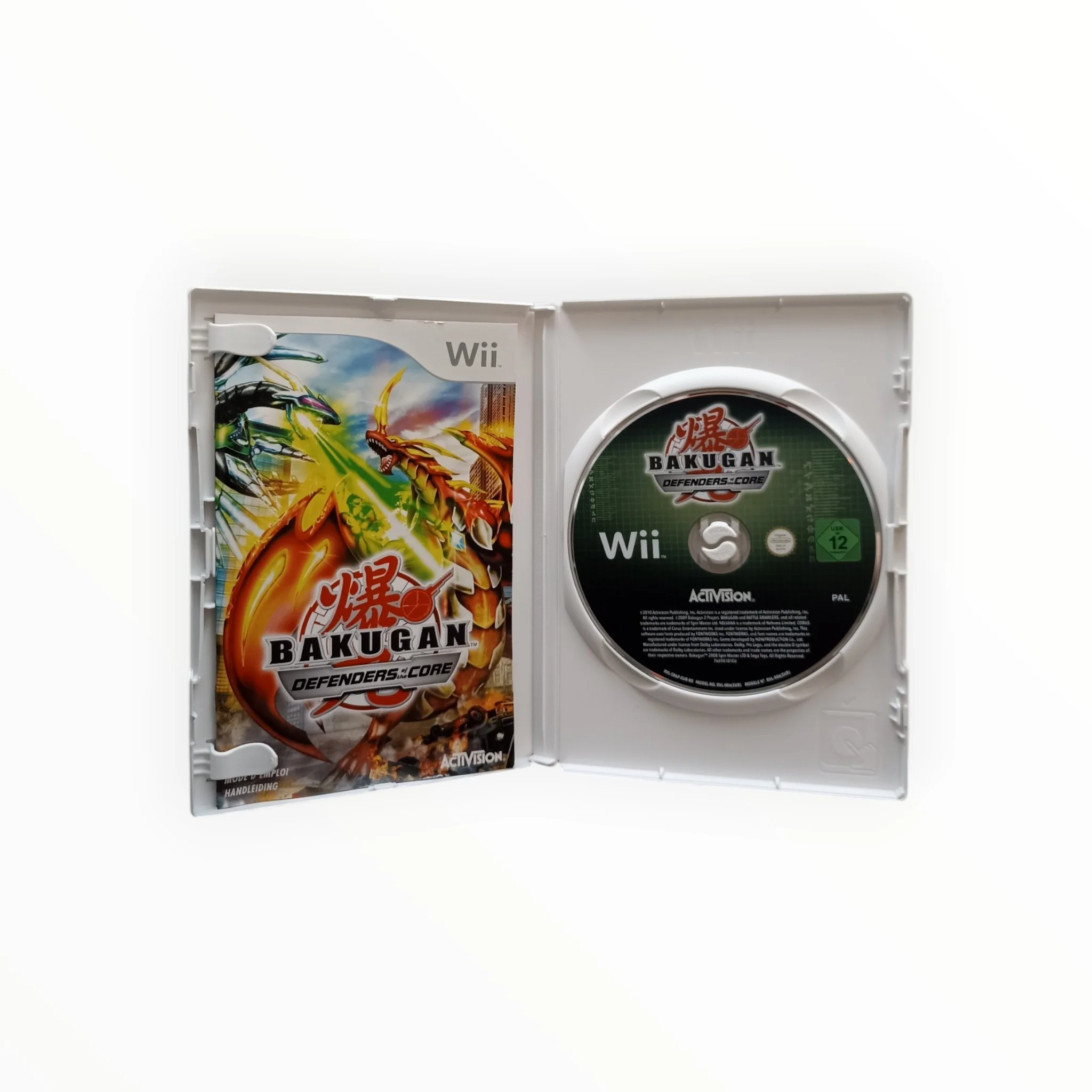 Image du produit 2