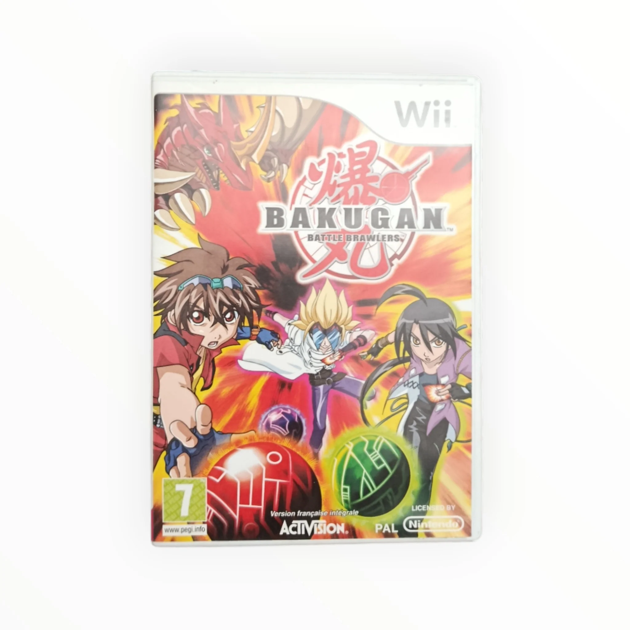 Image du produit 1