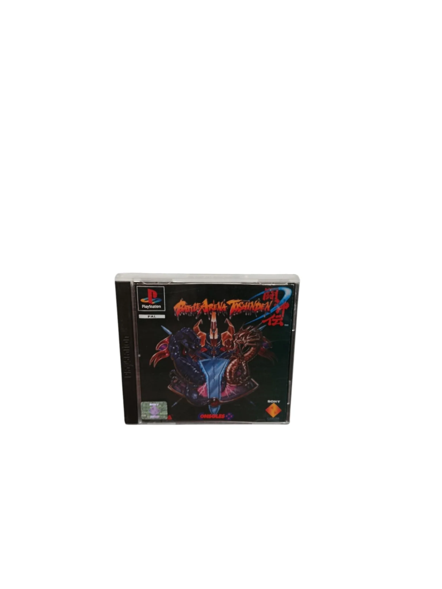 Image du produit 1