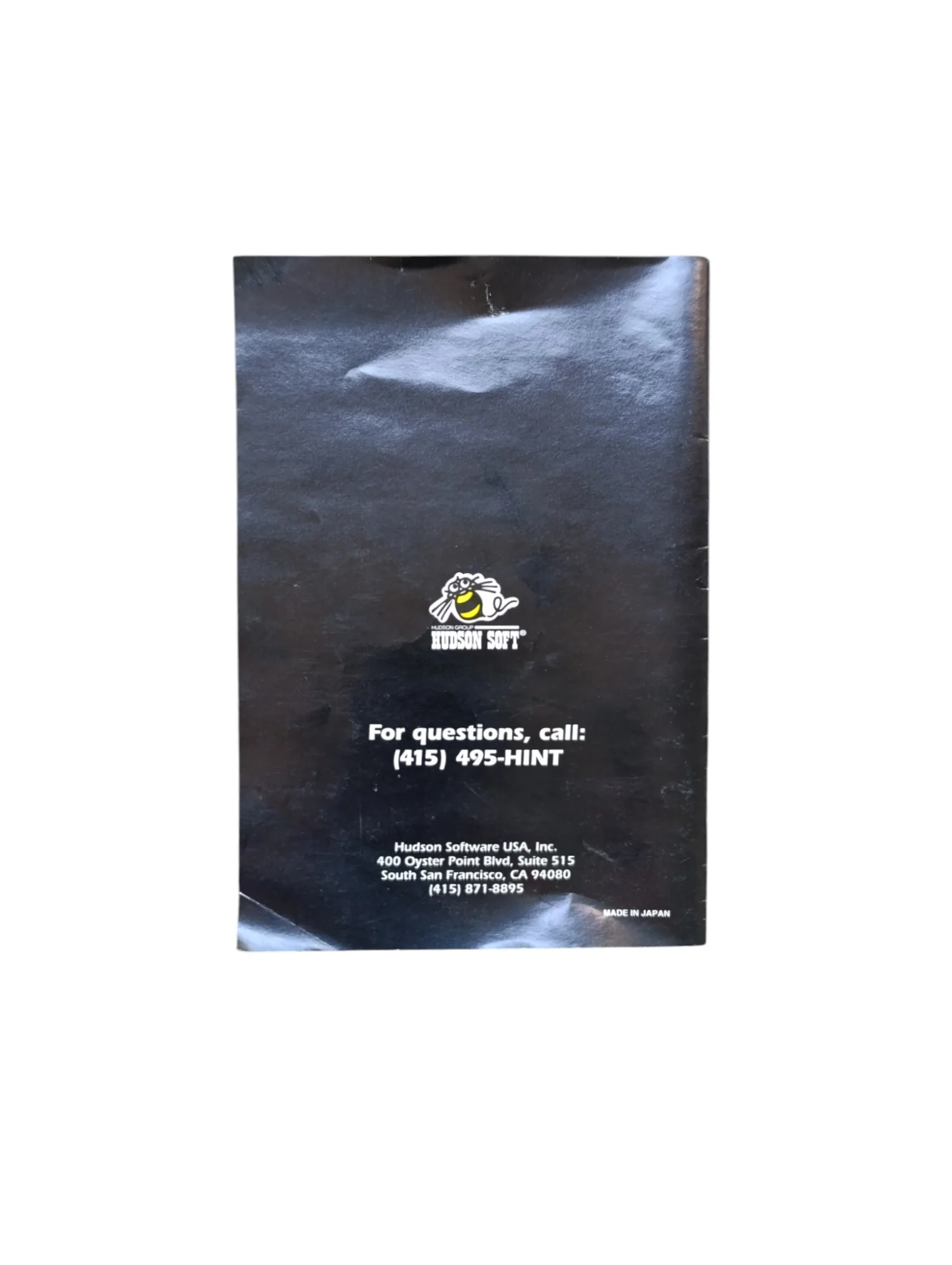 Image du produit 7