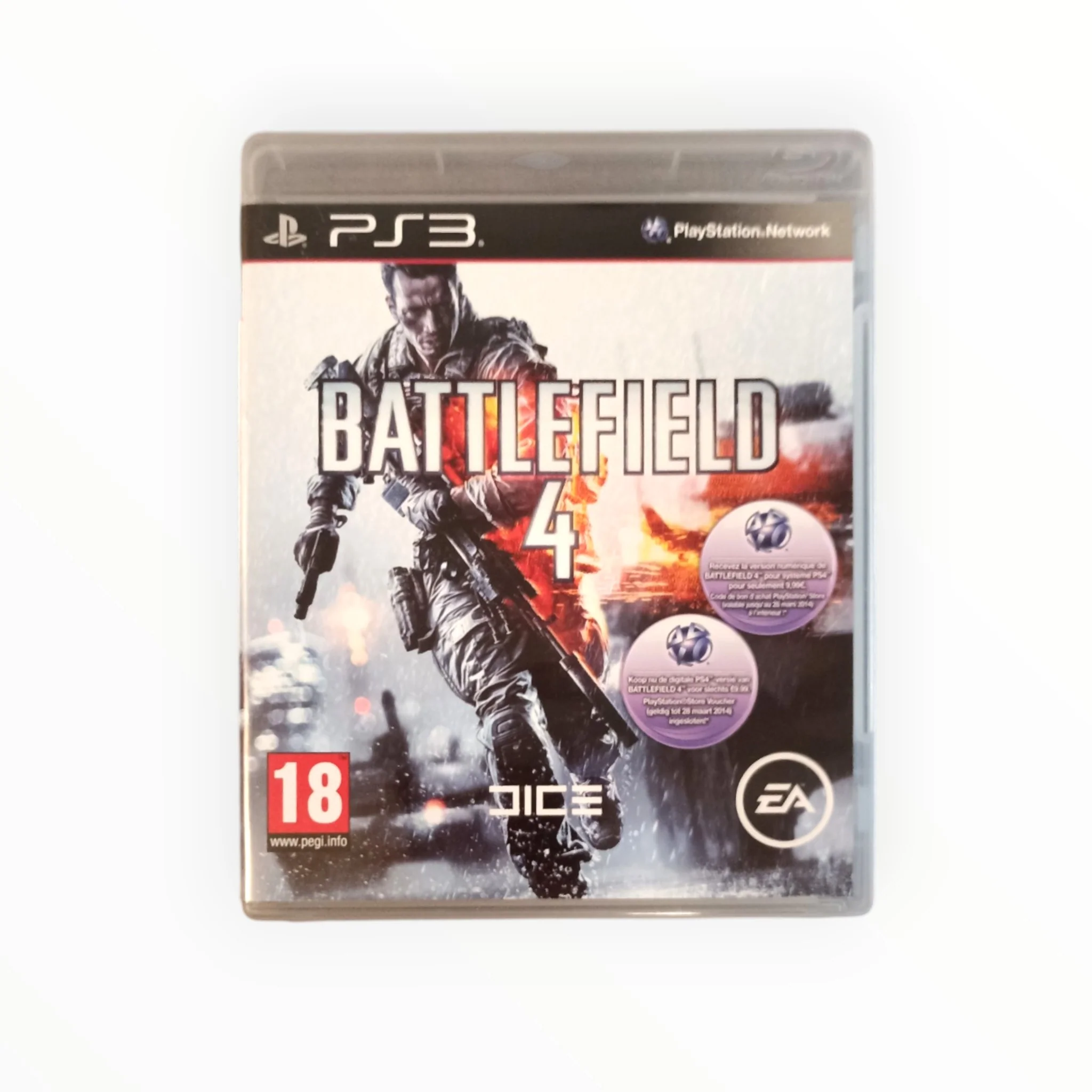 Image du produit 1