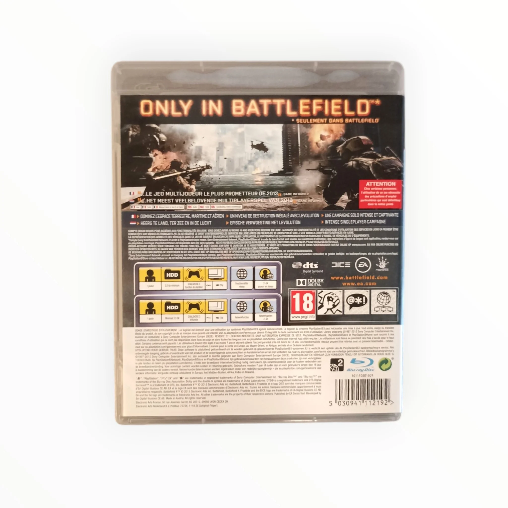 Image du produit 3