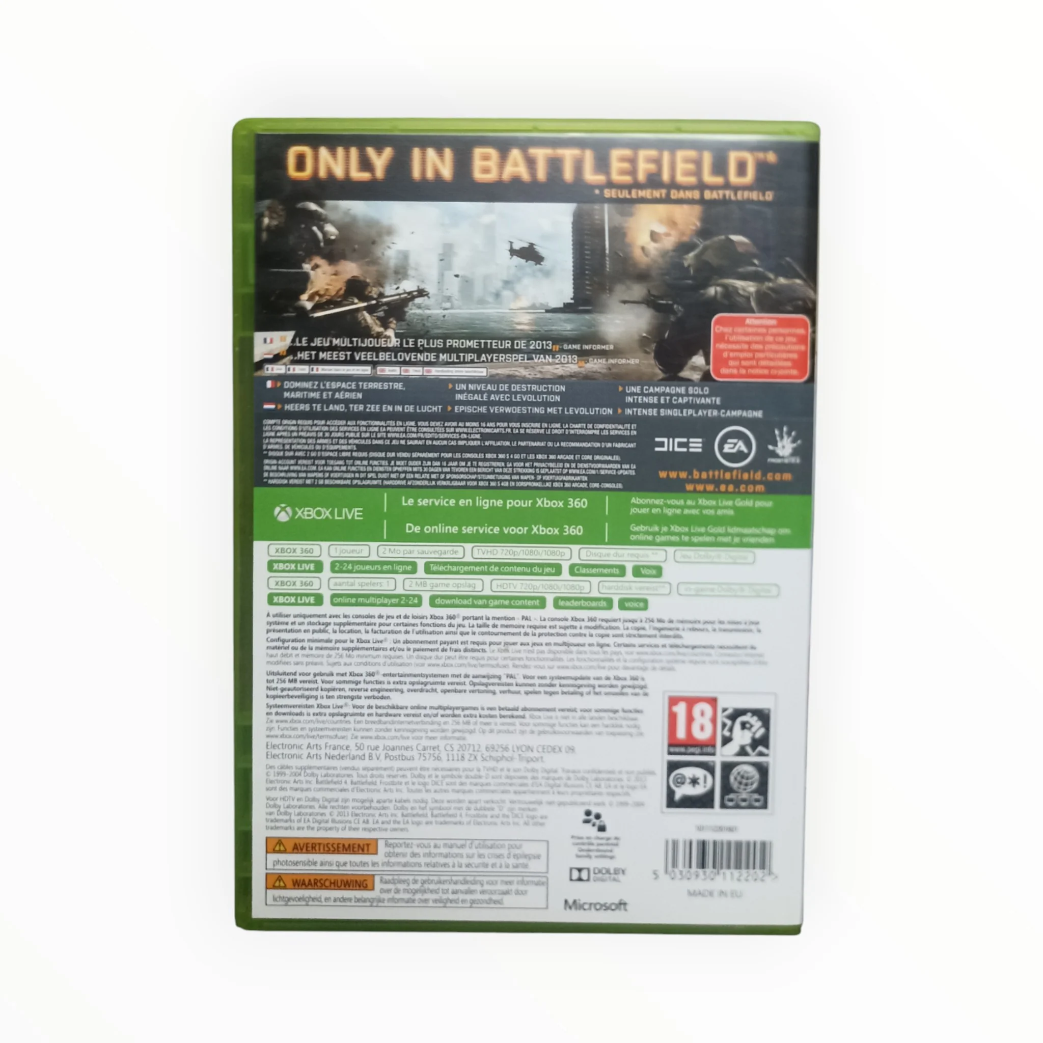 Image du produit 3