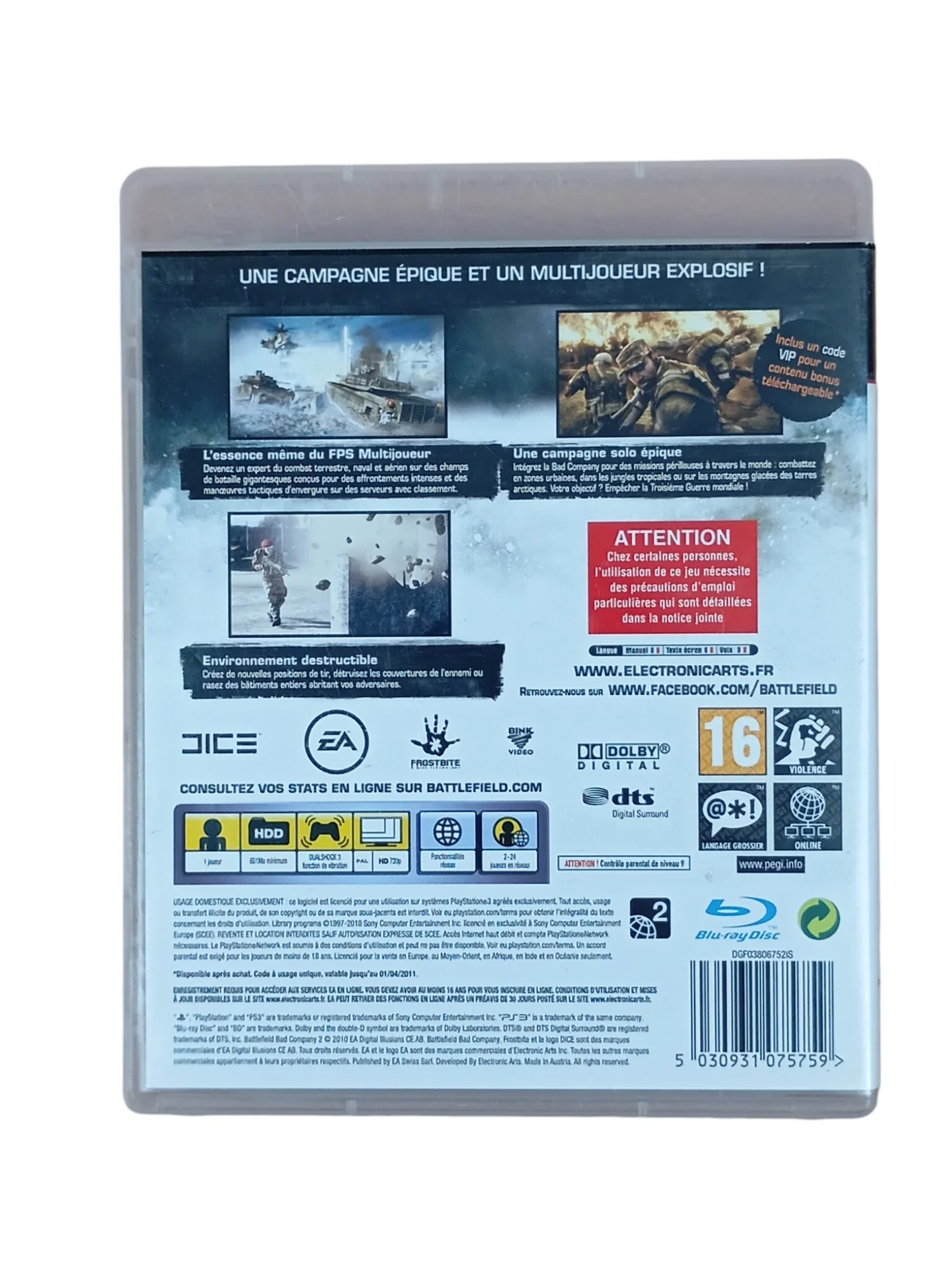 Image du produit 4