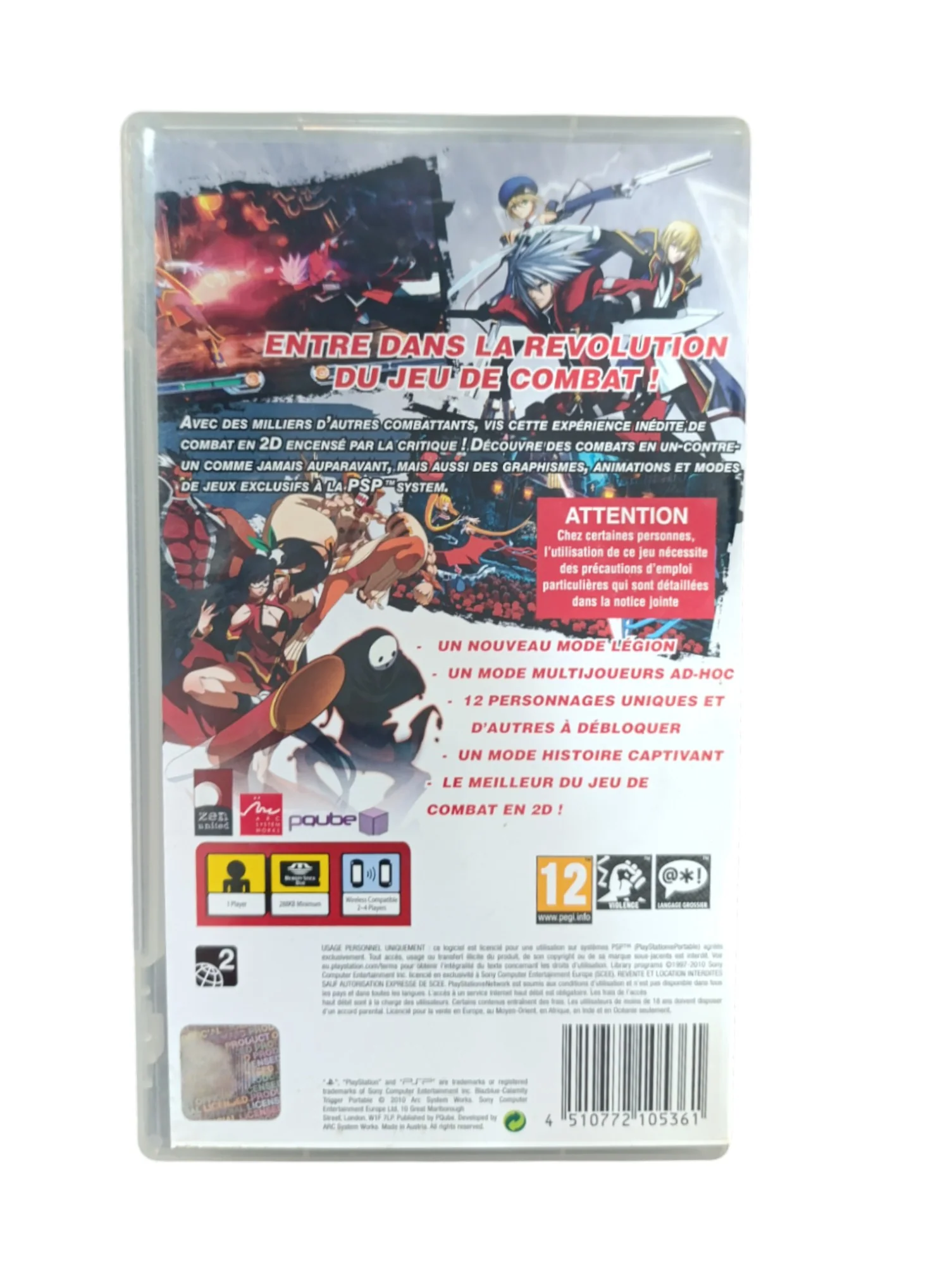Image du produit 3