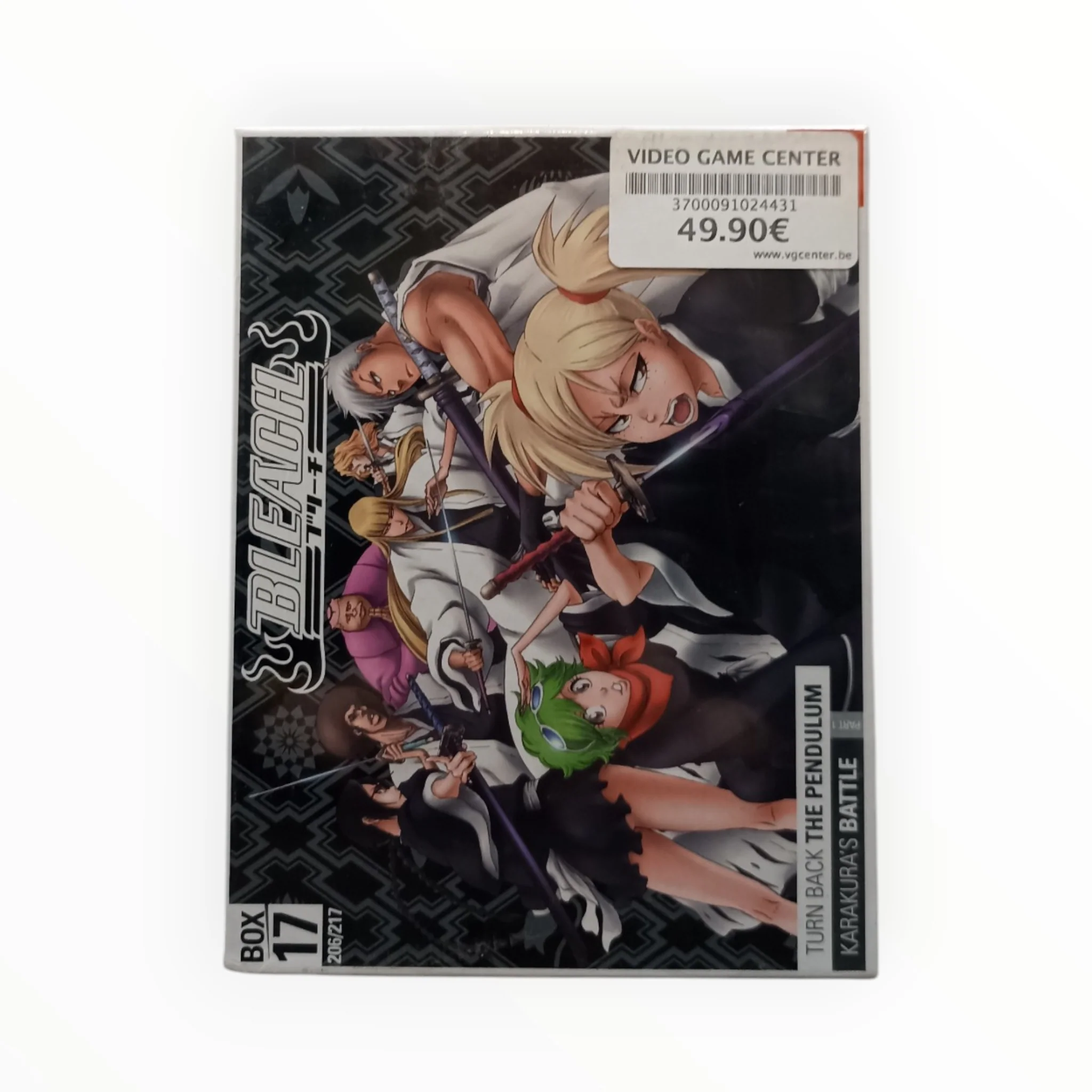 Image du produit 1