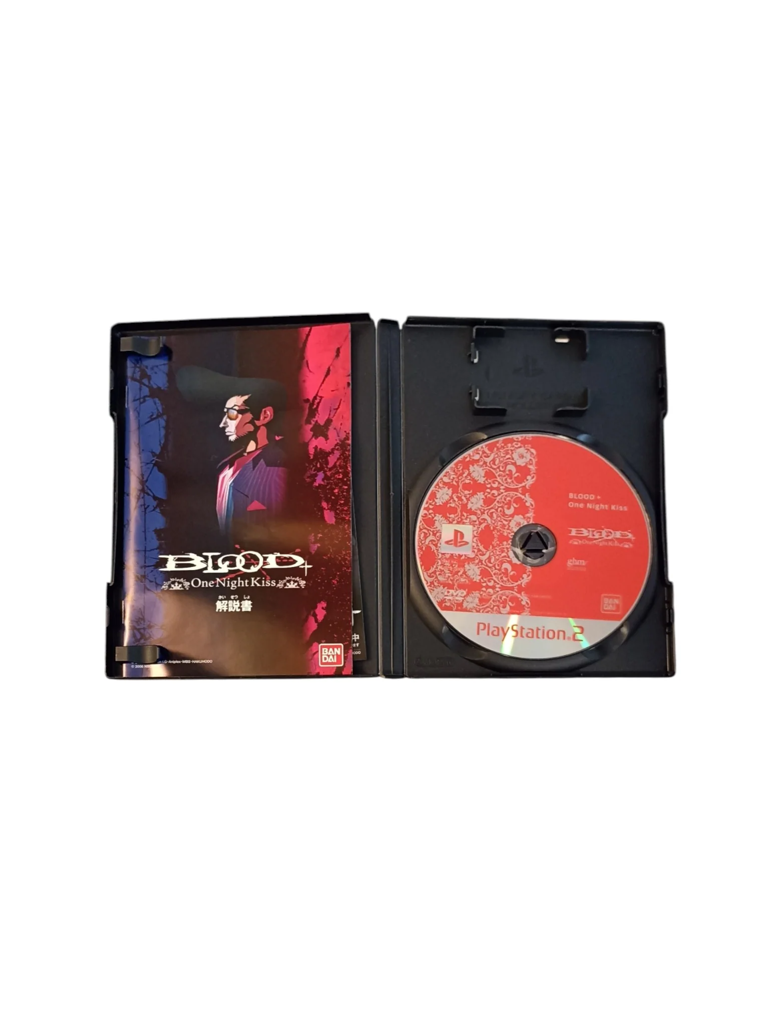 Image du produit 2
