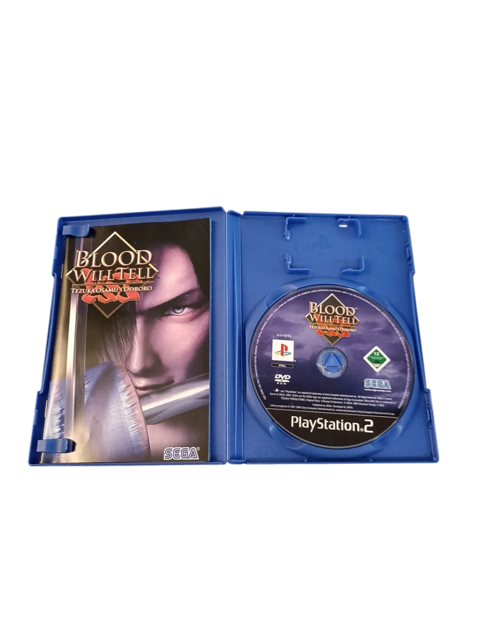 Image du produit 2