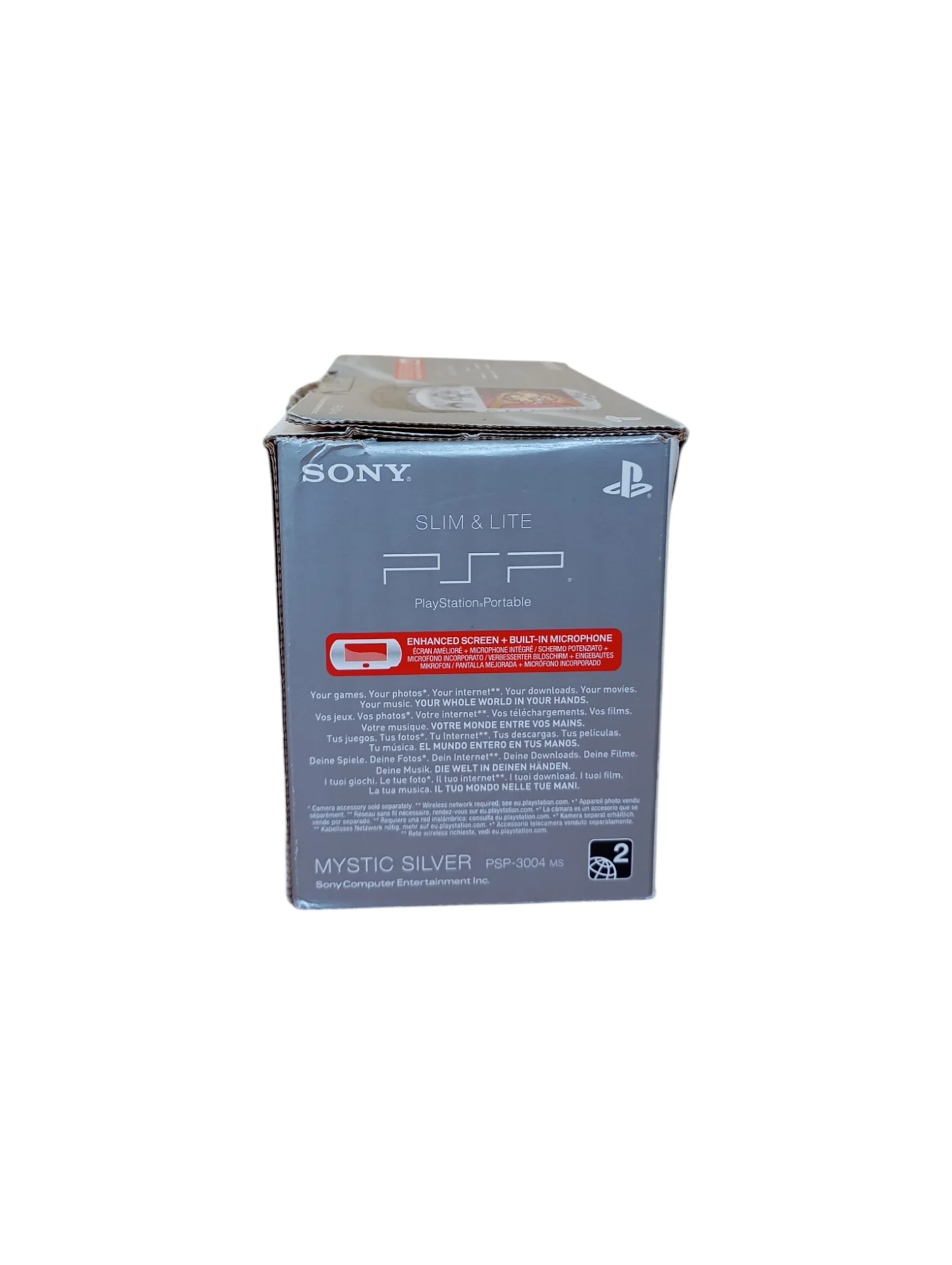 Image du produit 7