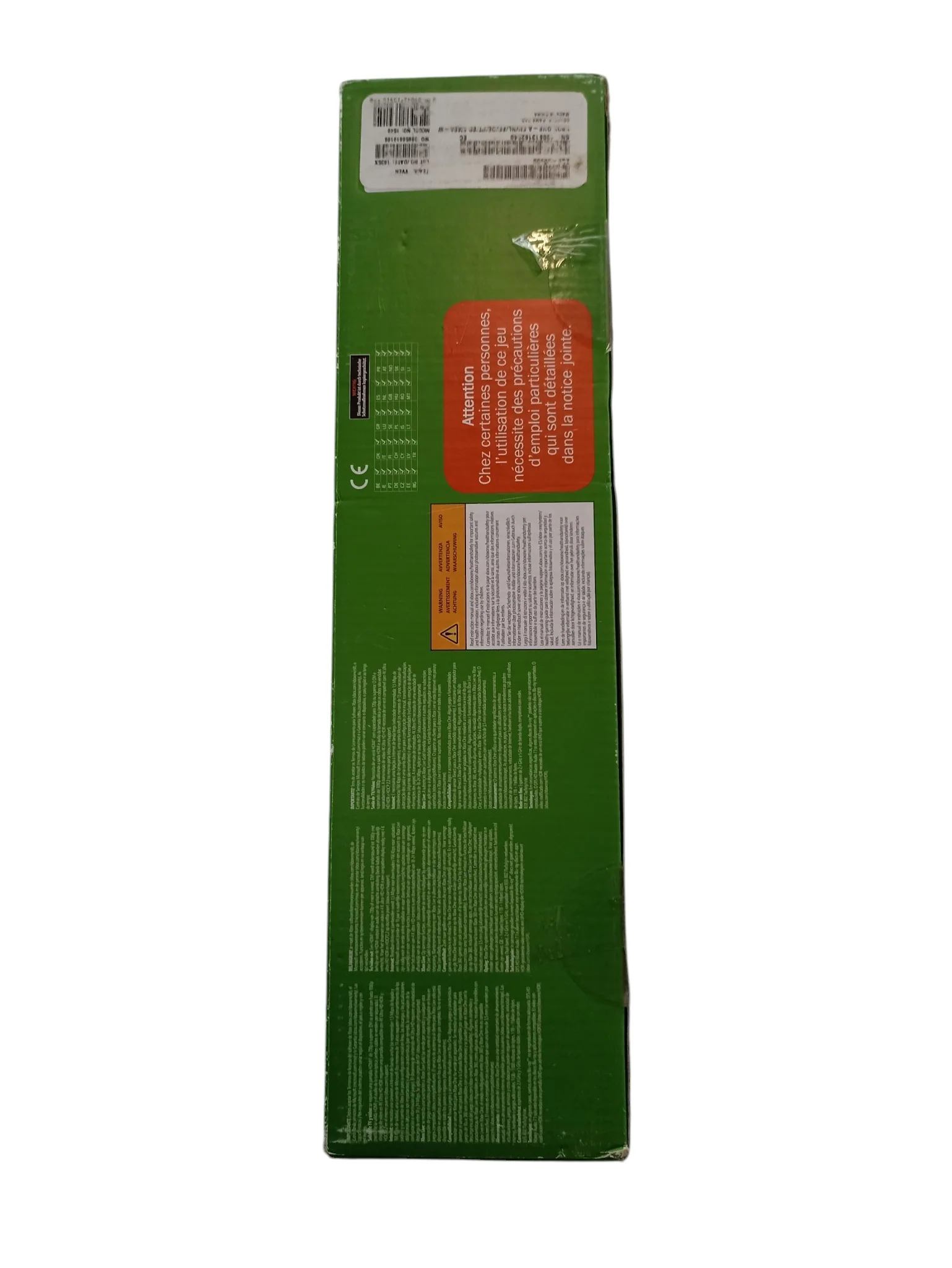 Image du produit 7