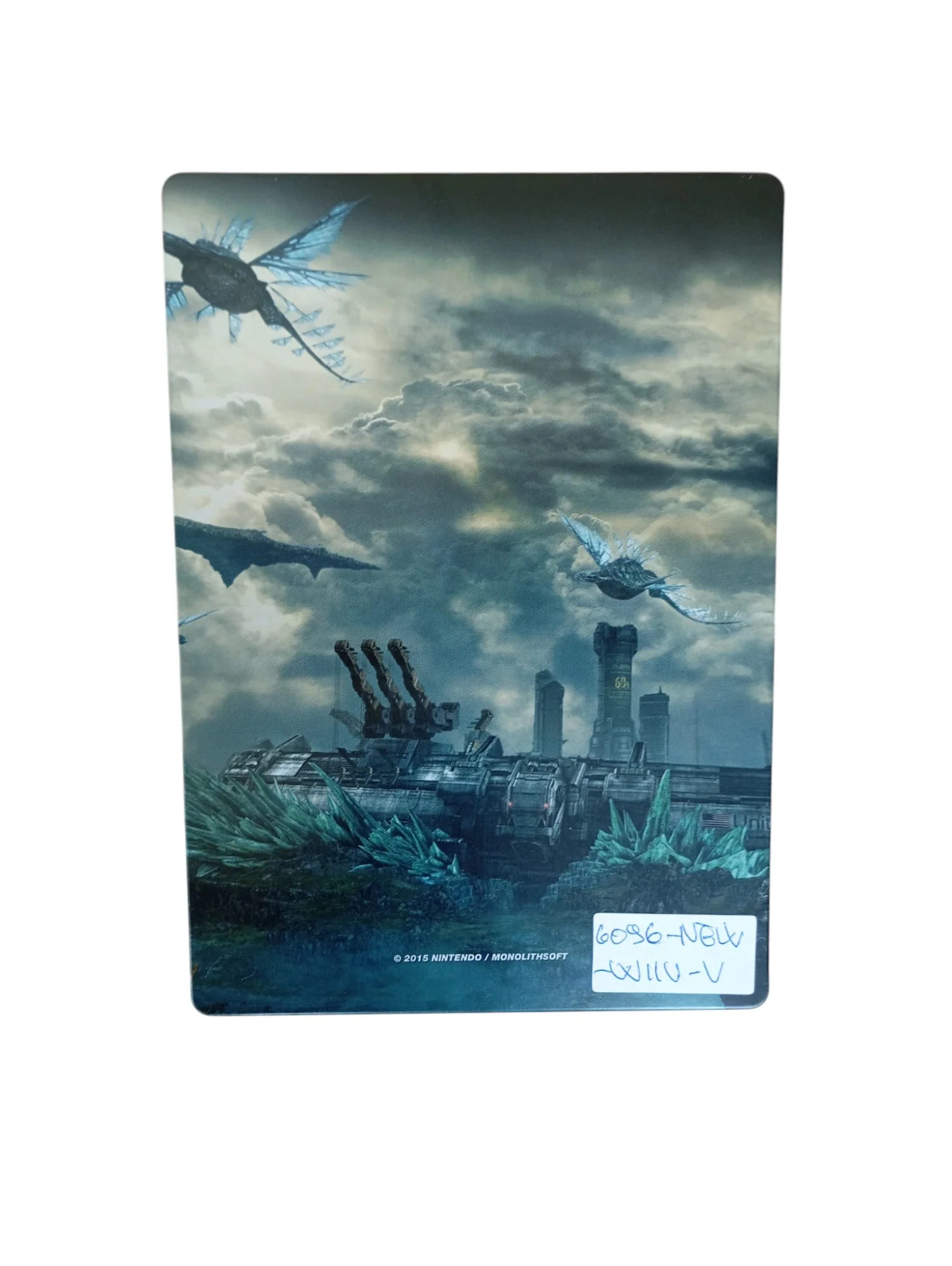 Image du produit 7