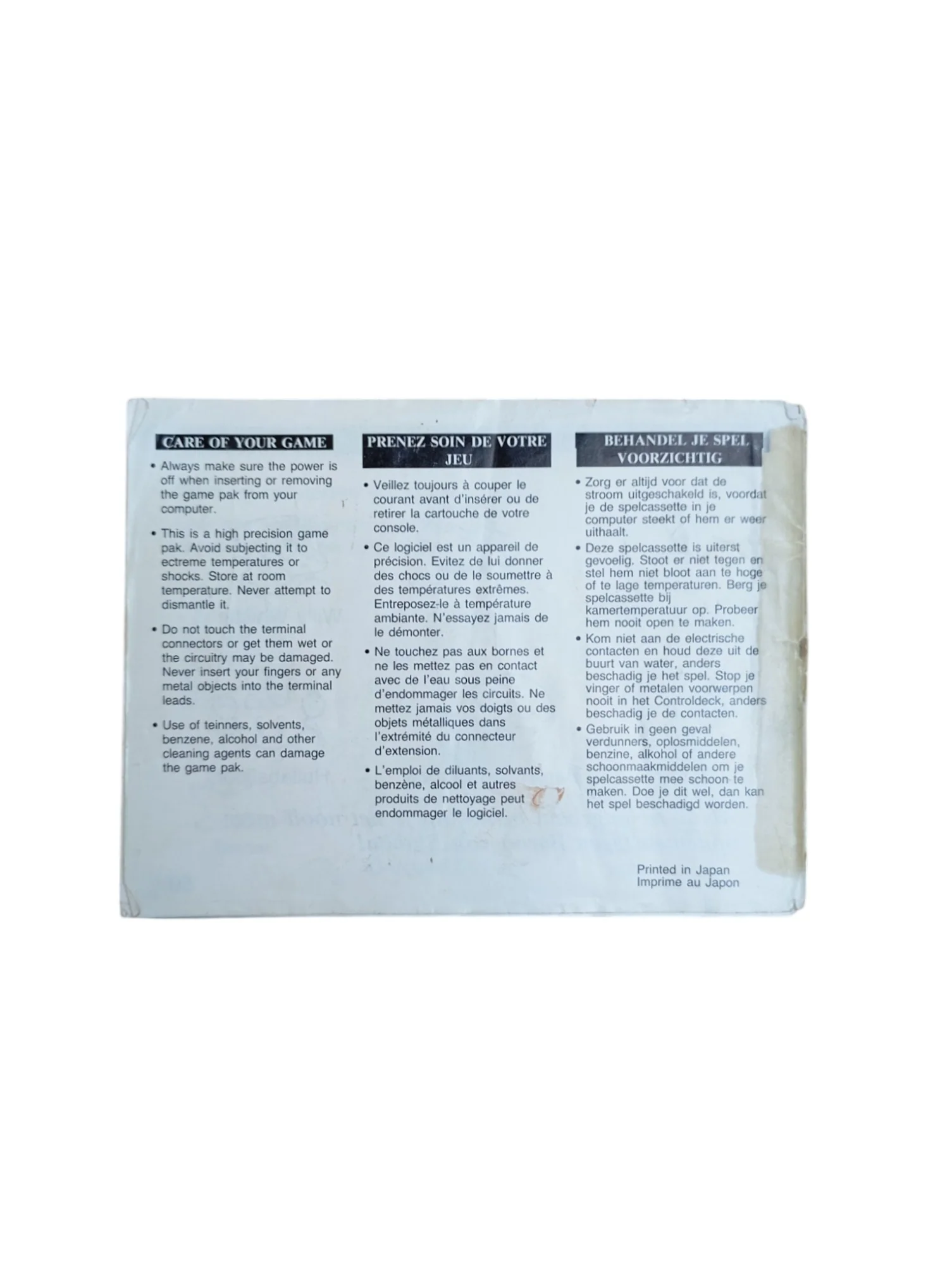 Image du produit 7