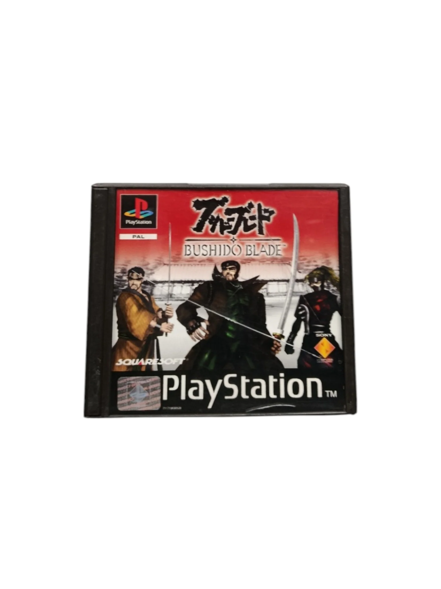 Image du produit 1