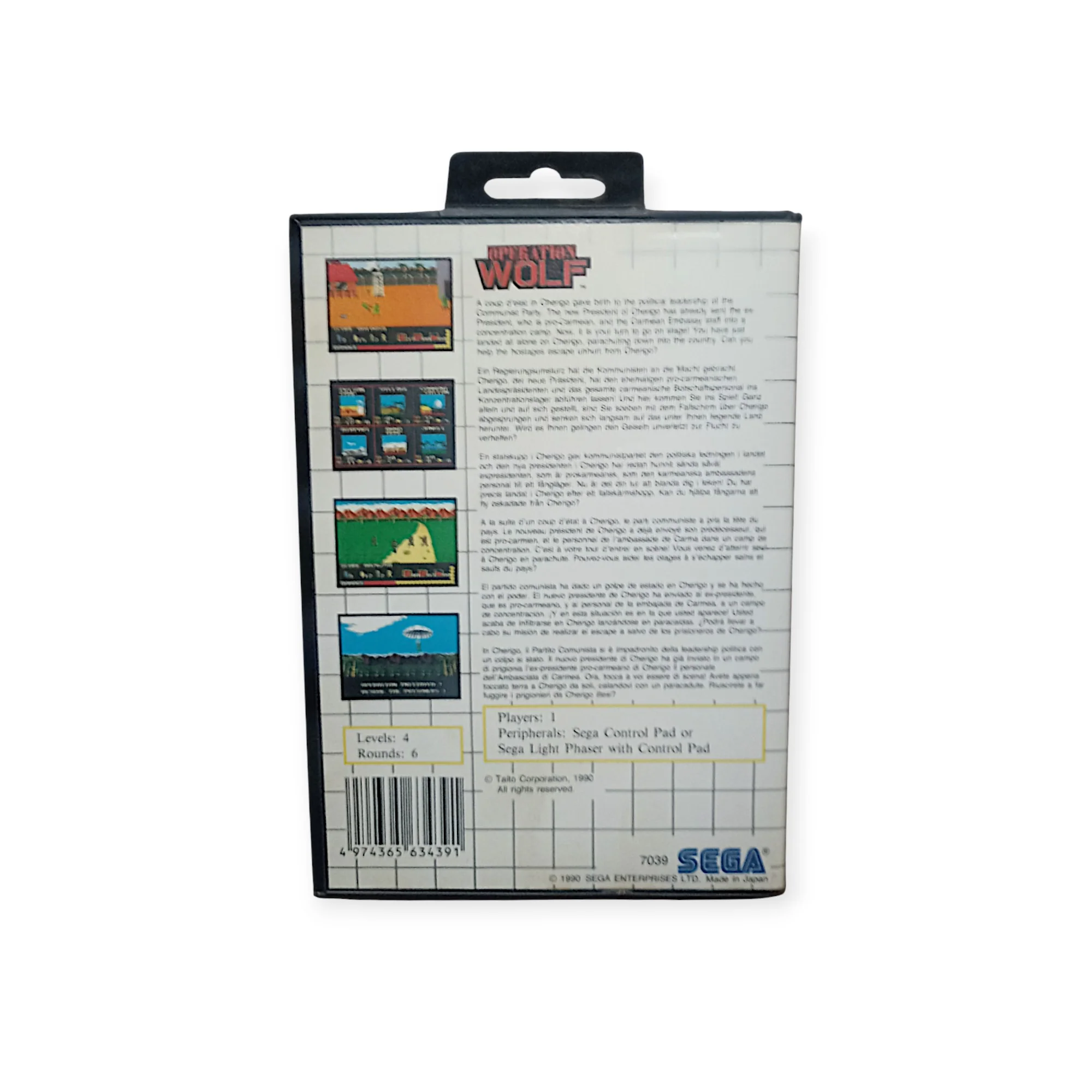 Image du produit 3