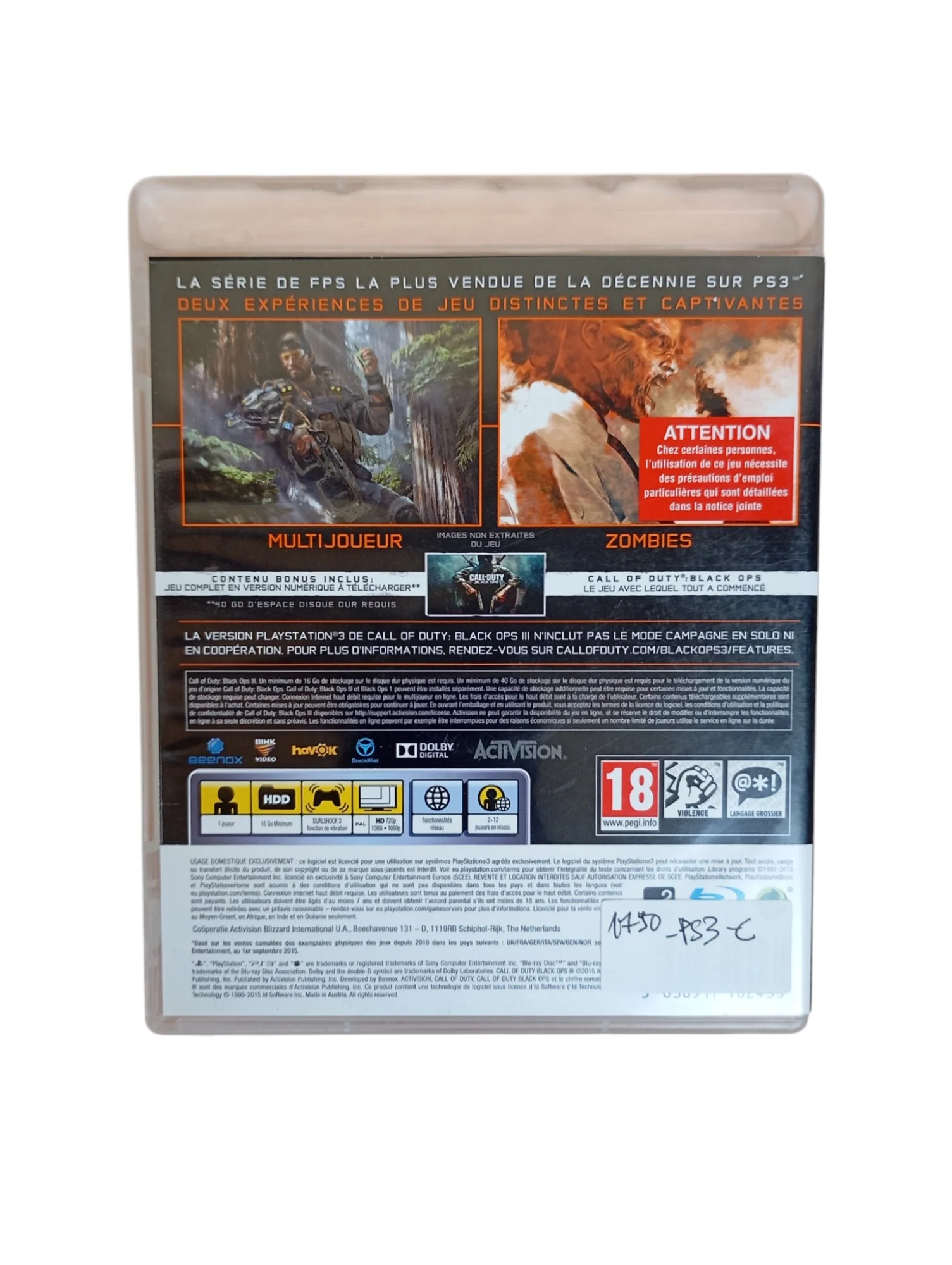 Image du produit 3