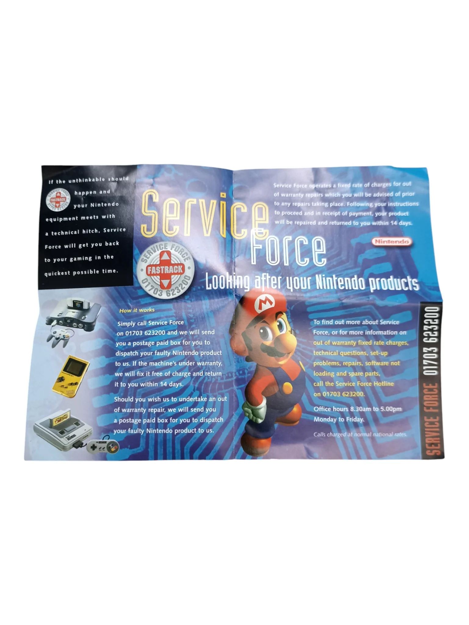 Image du produit 15