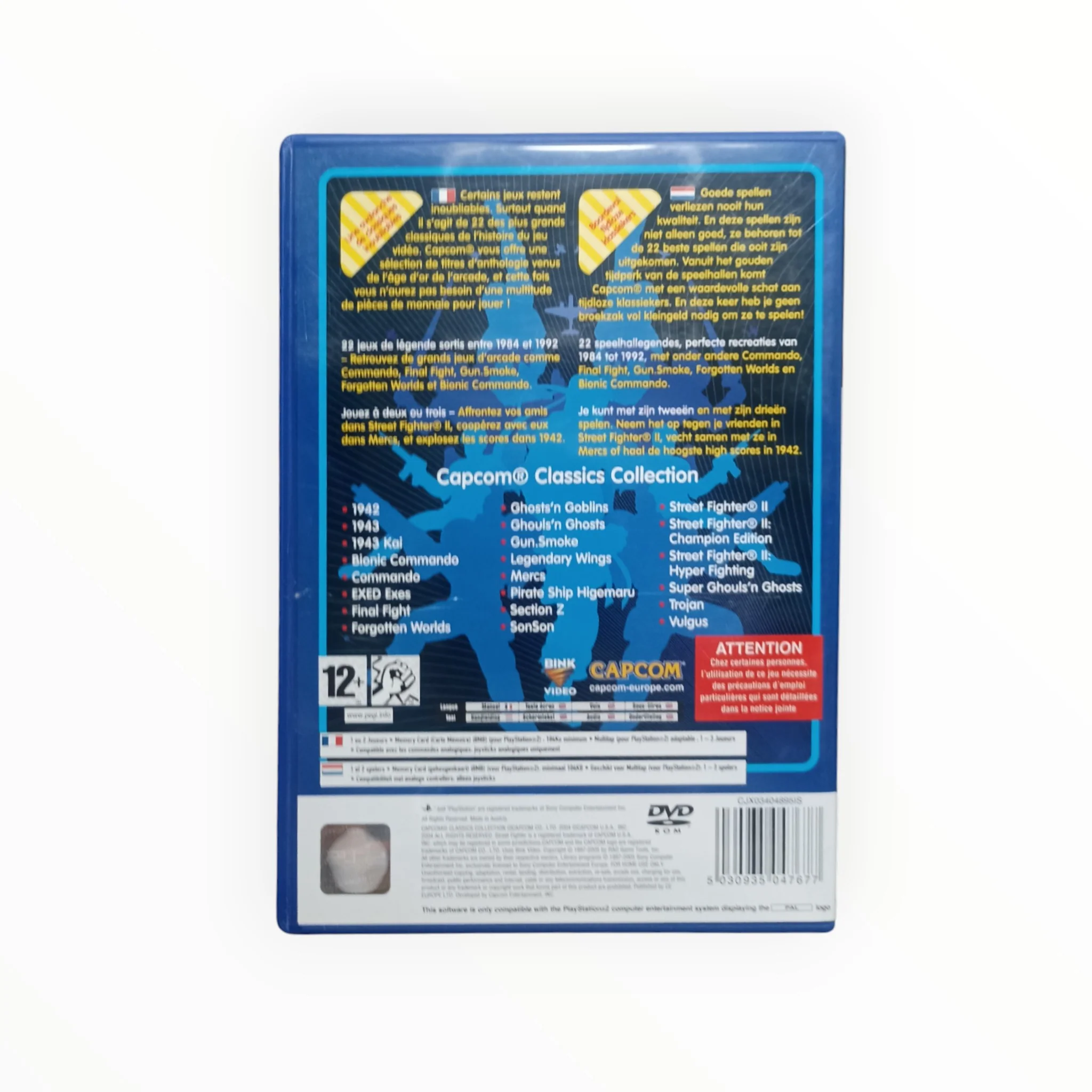 Image du produit 3