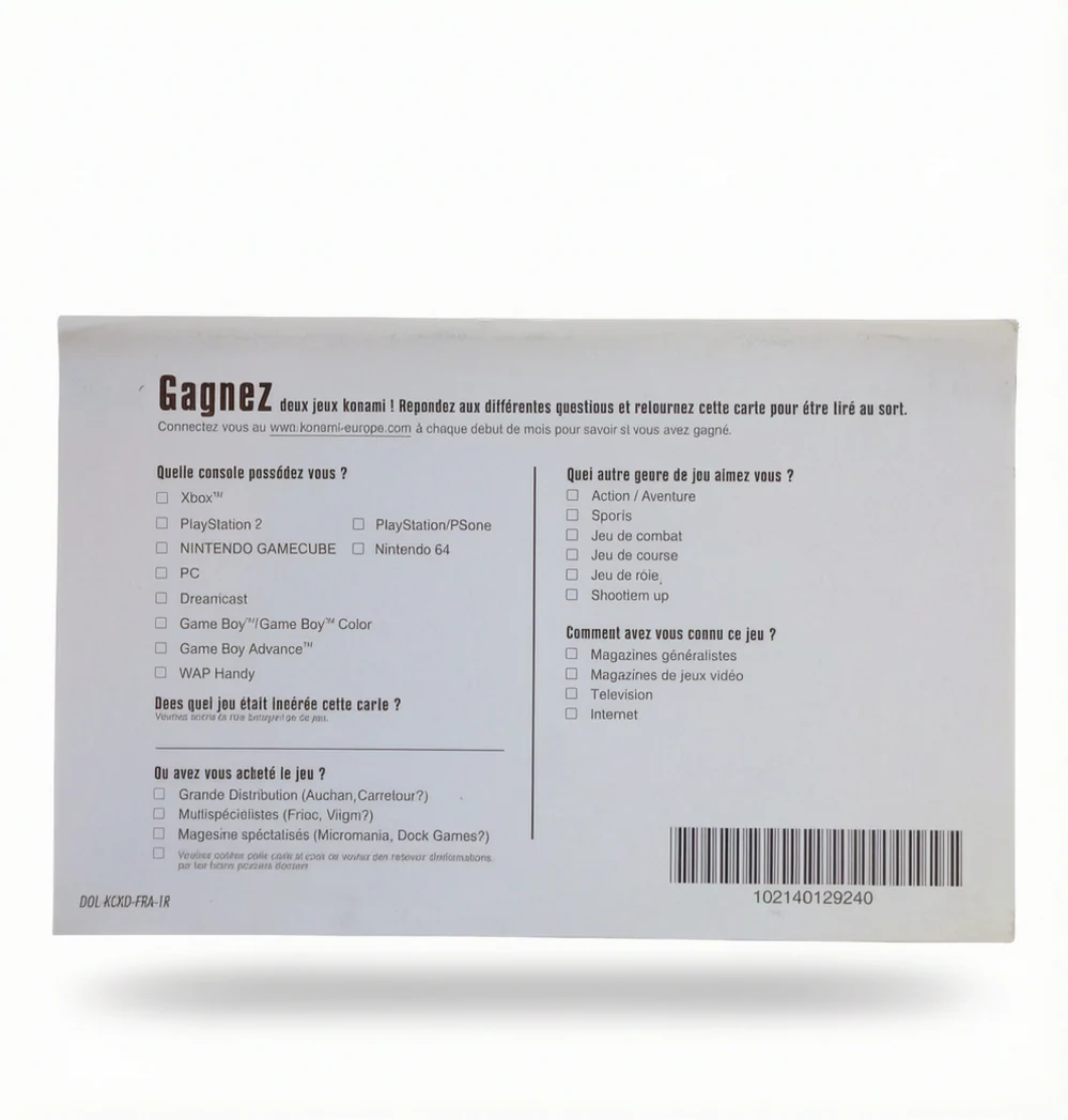 Image du produit 1