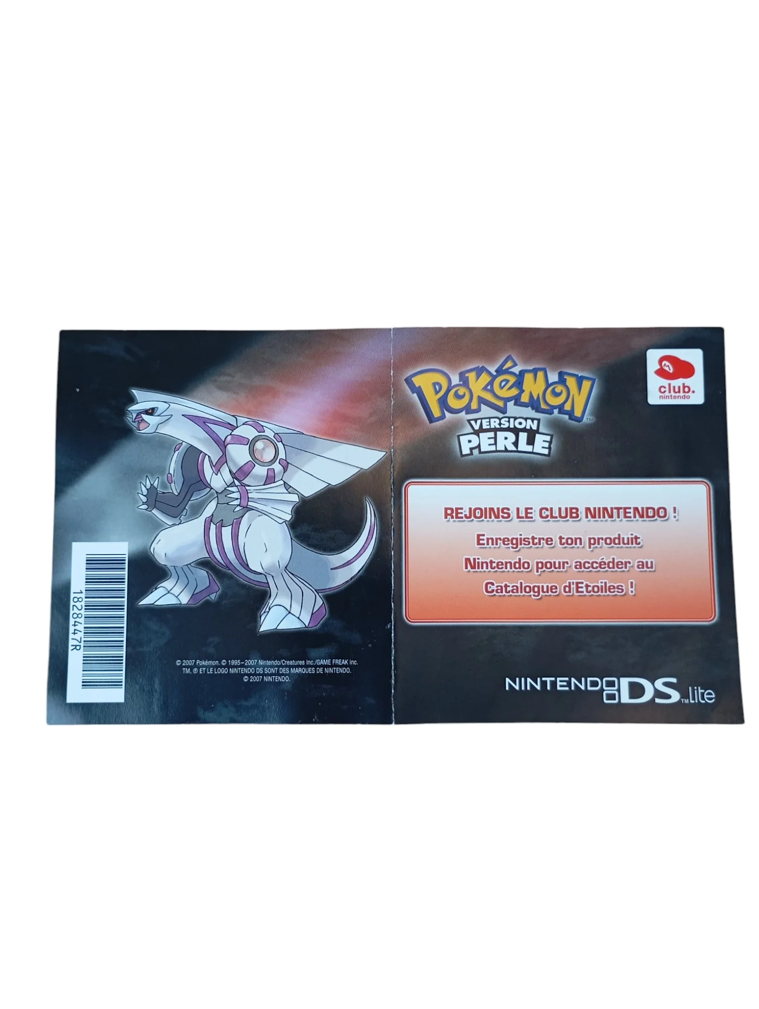 Image du produit 4