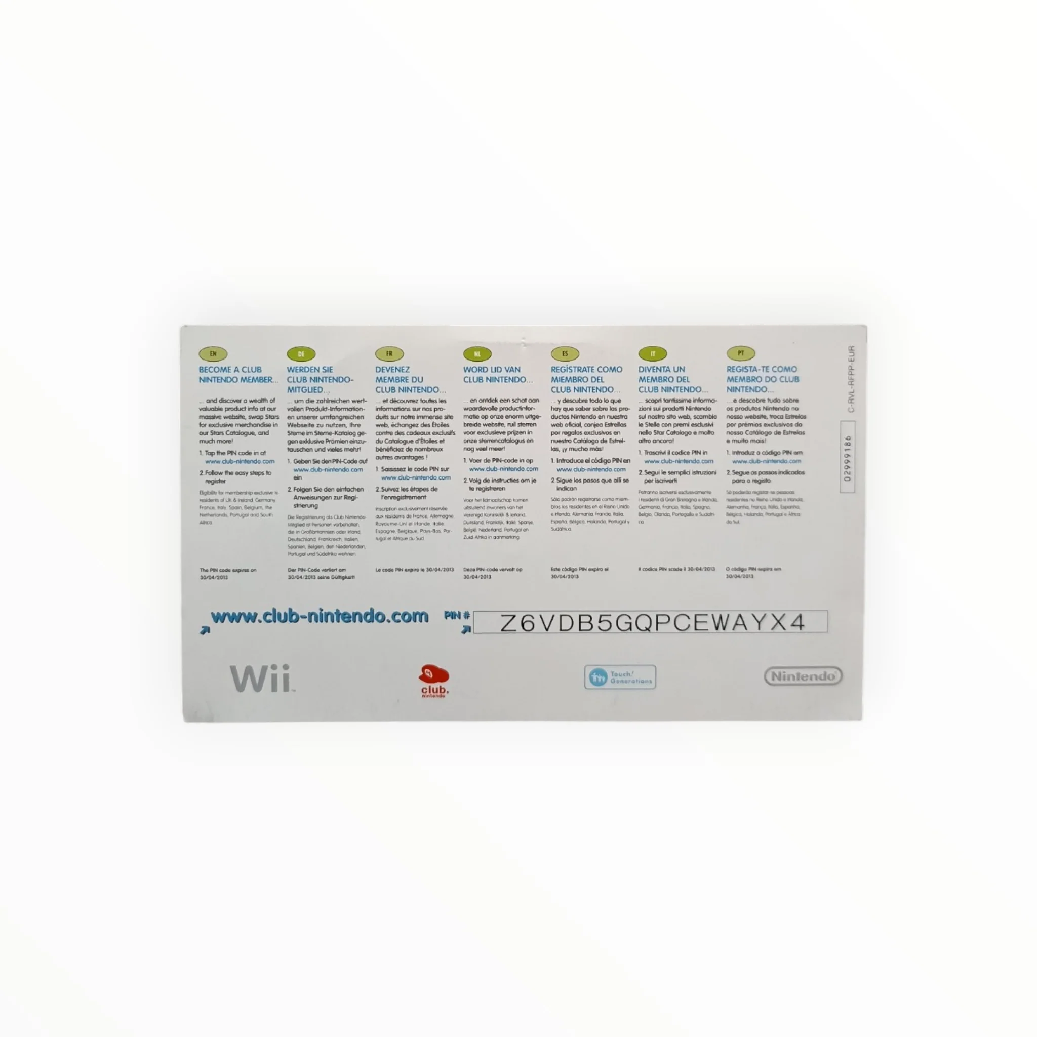 Image du produit 2