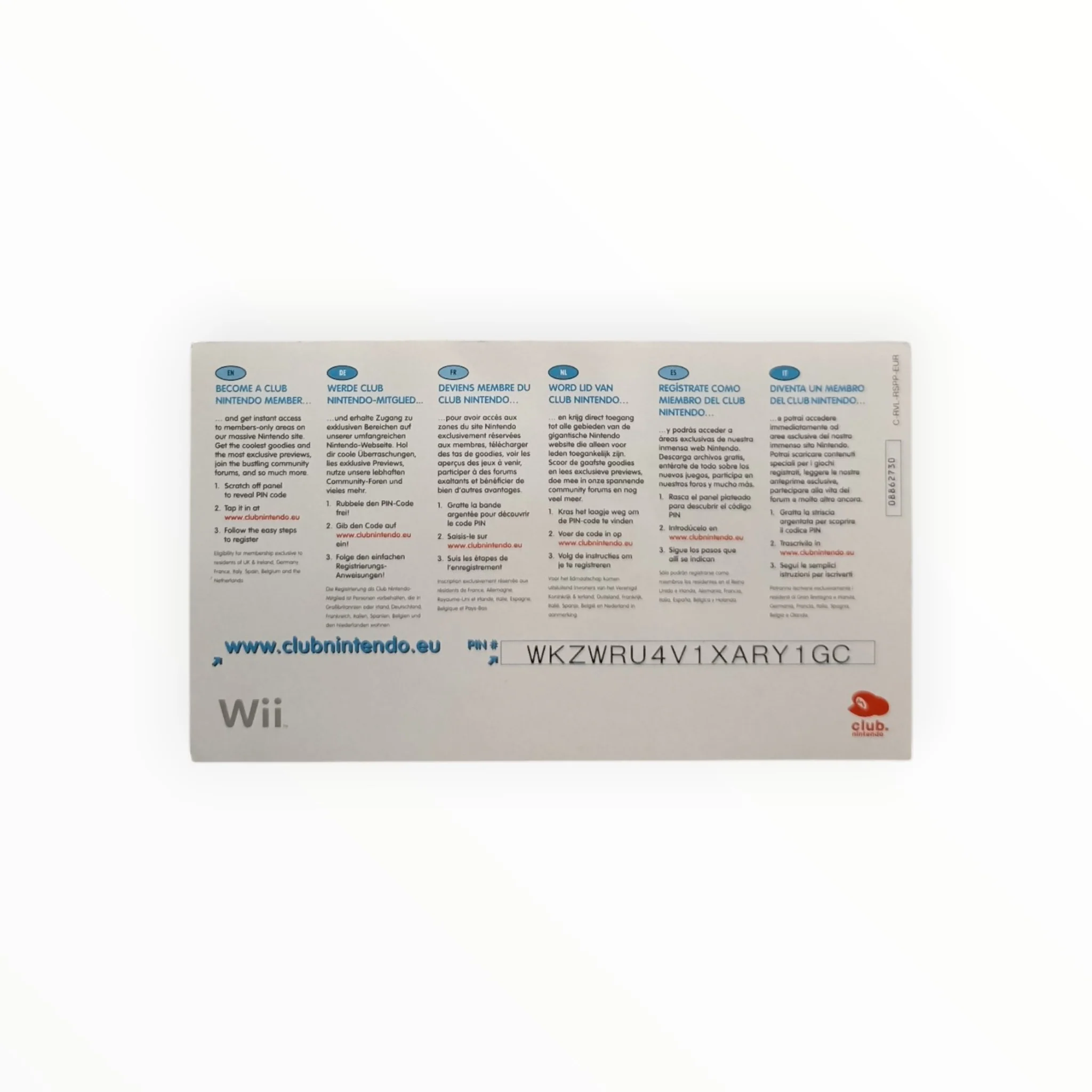 Image du produit 2