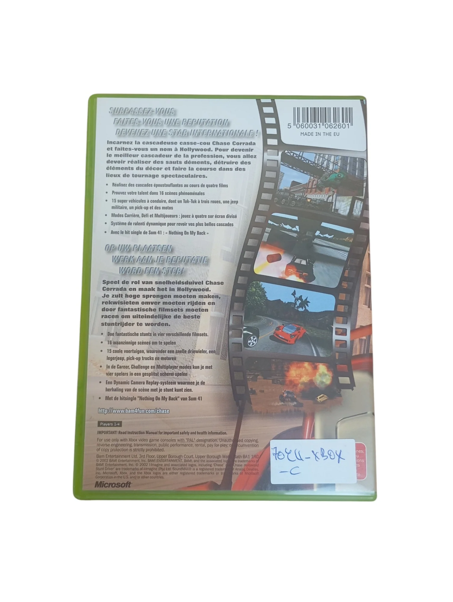 Image du produit 3