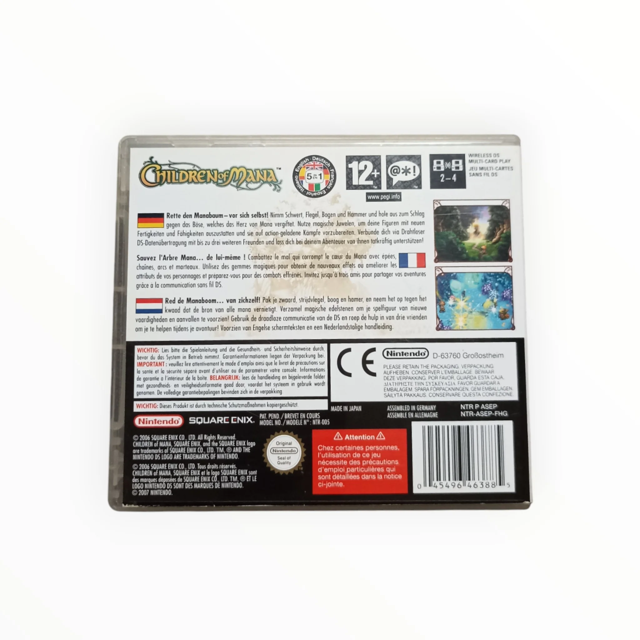 Image du produit 3