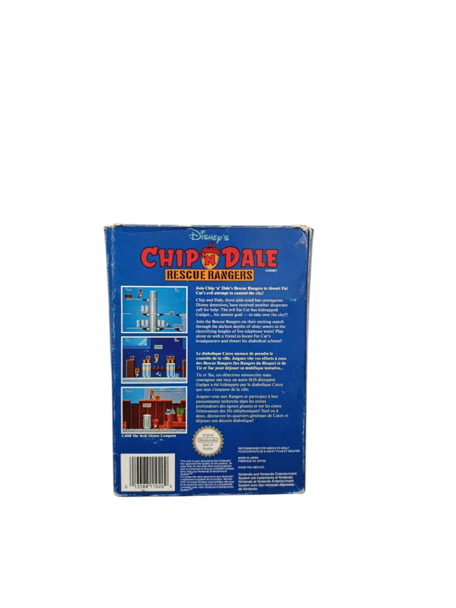 Image du produit 5