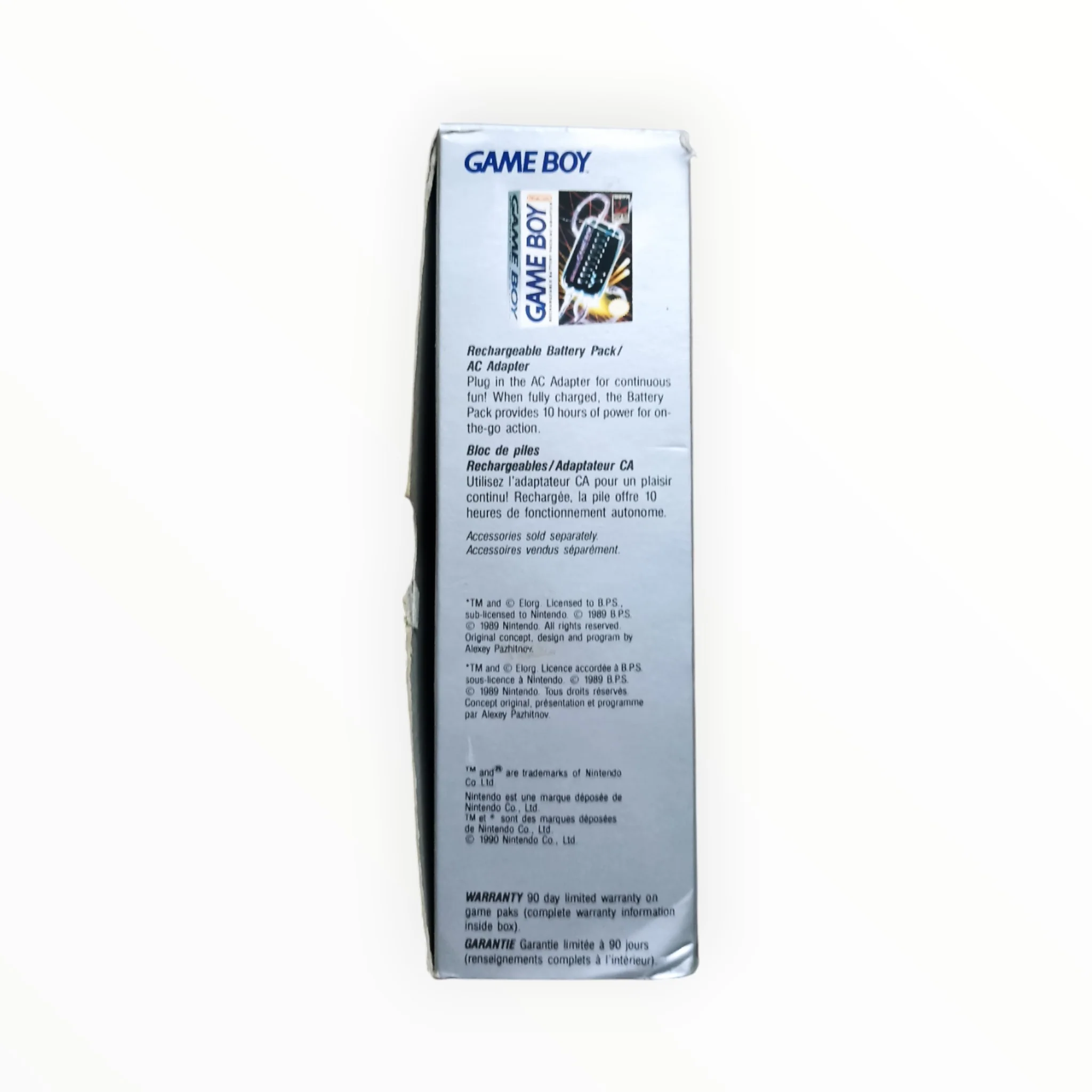 Image du produit 4