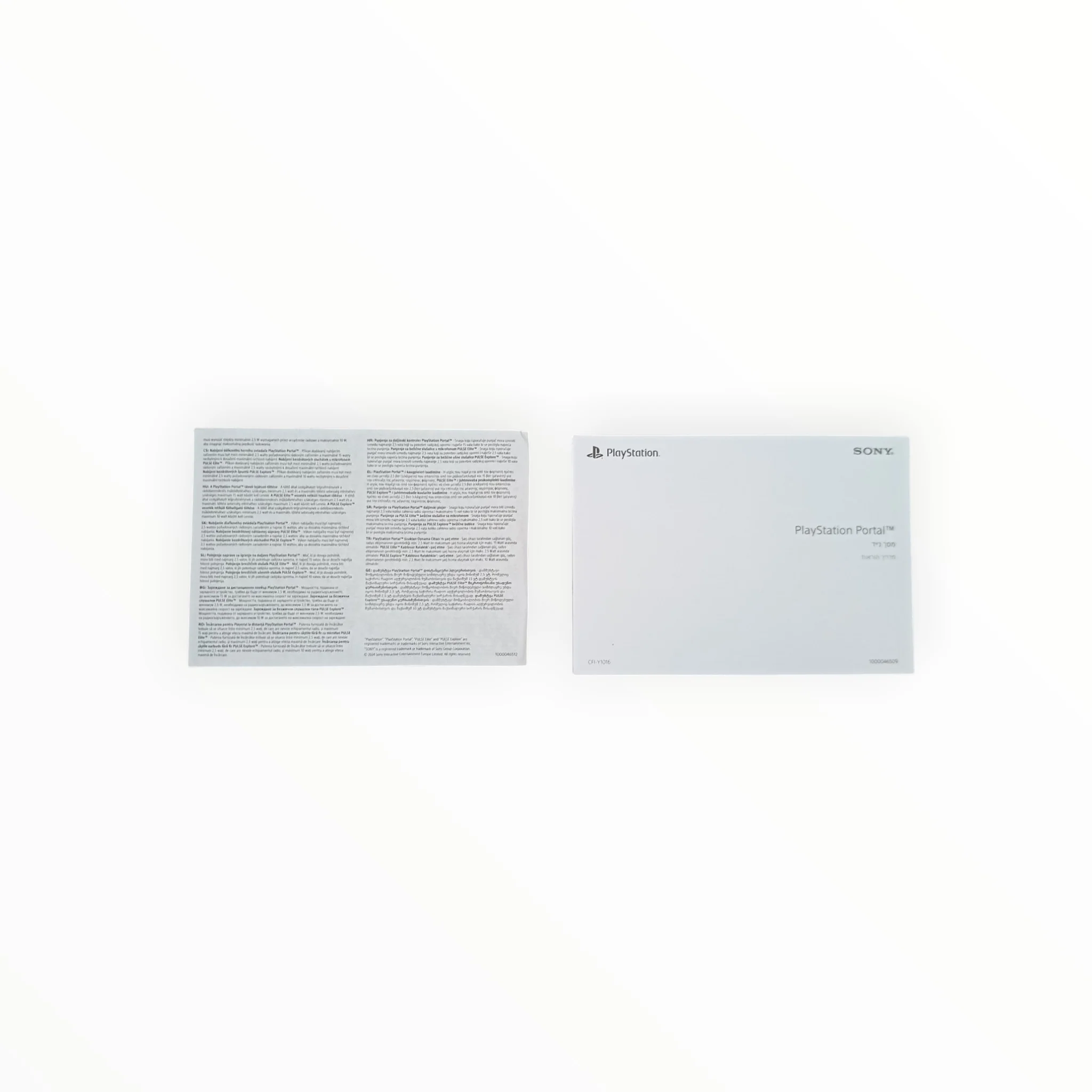 Image du produit 11