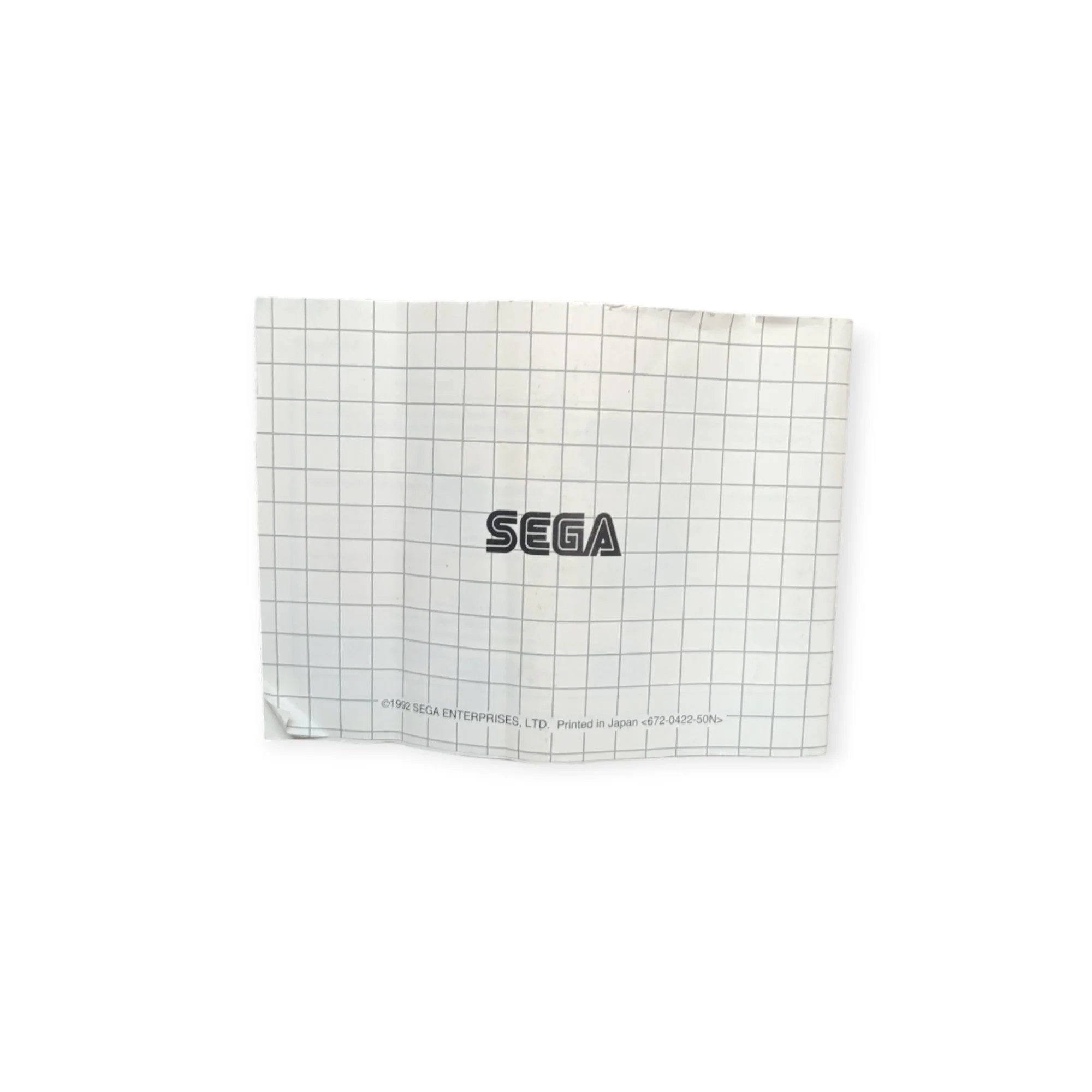 Image du produit 16