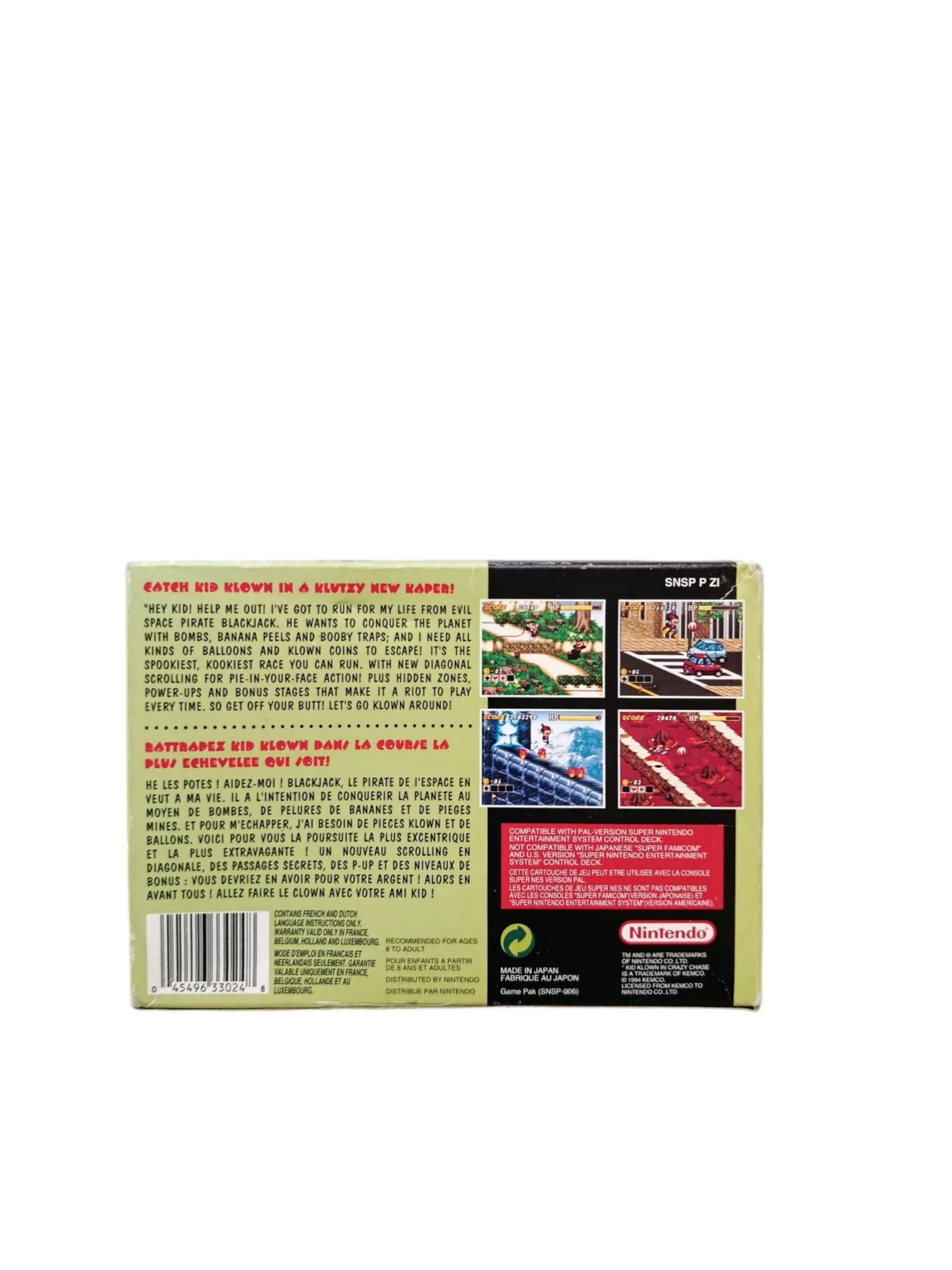 Image du produit 4