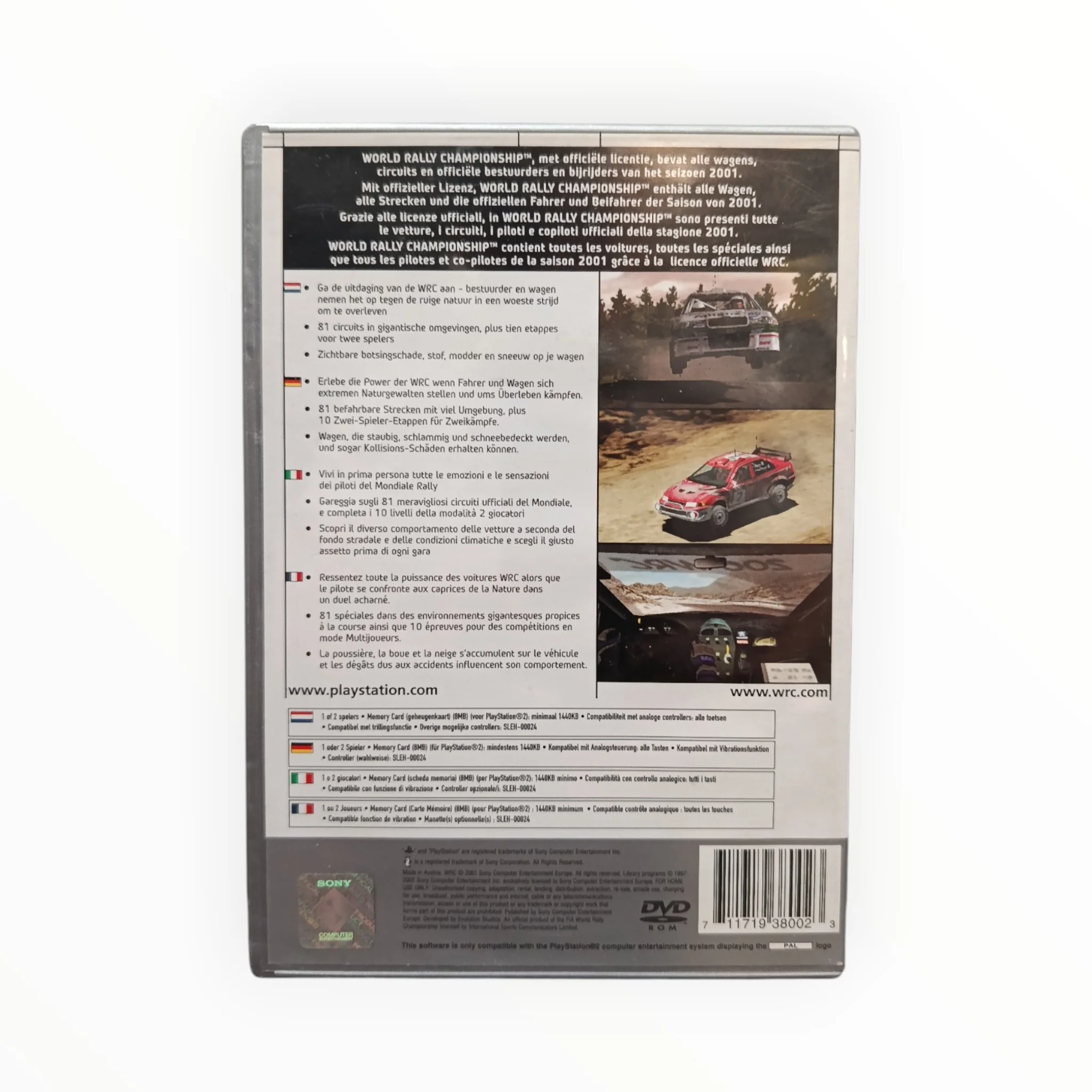 Image du produit 3