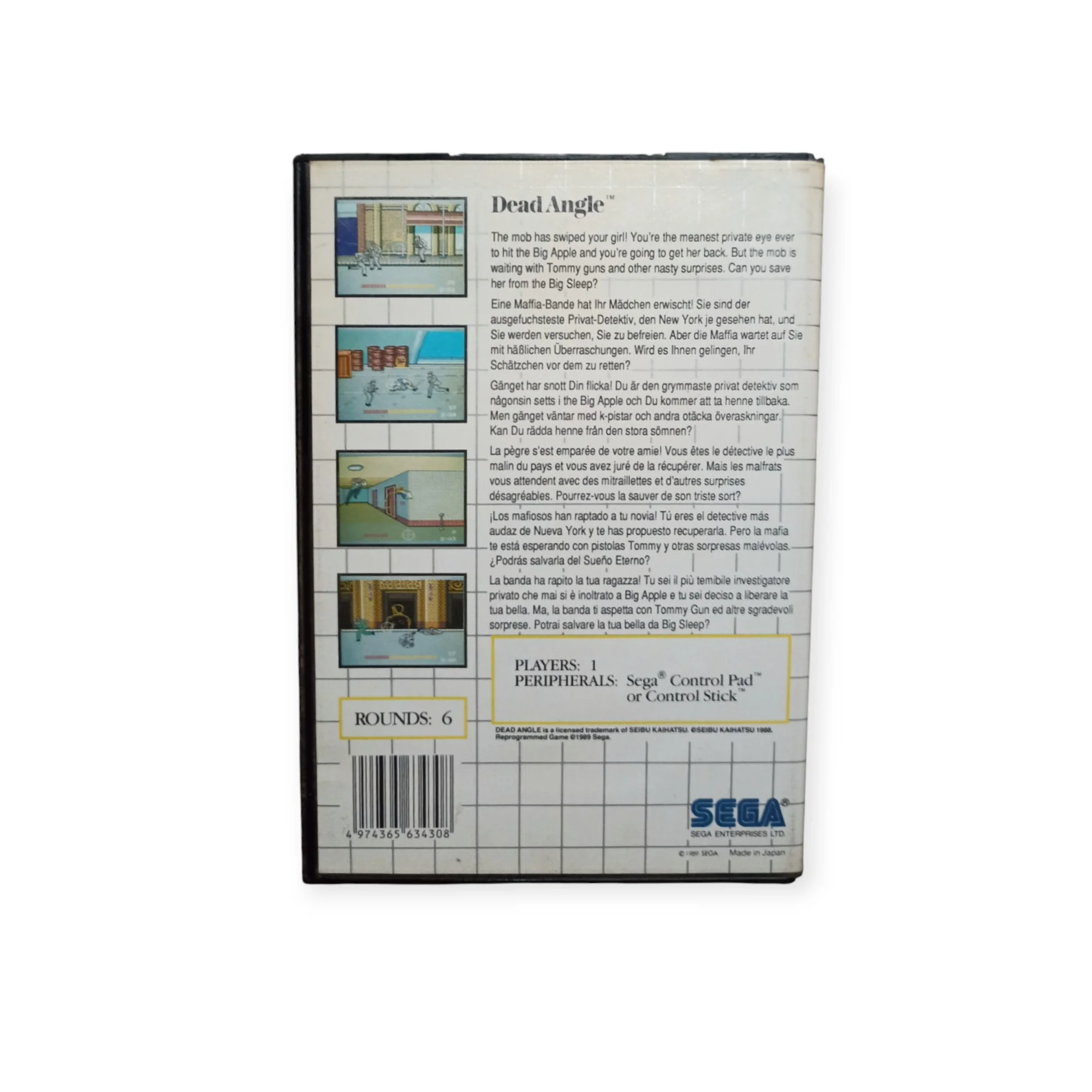 Image du produit 3