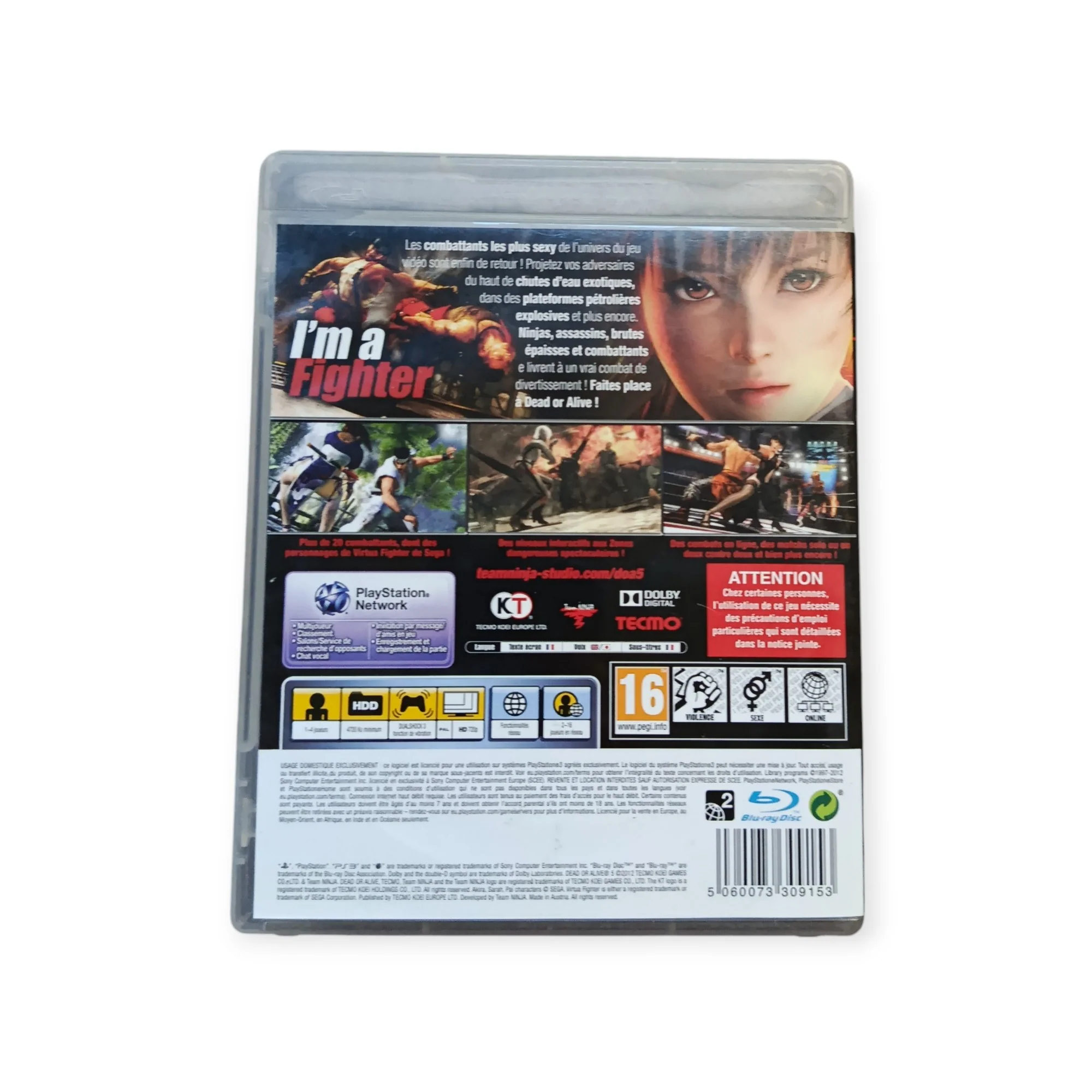 Image du produit 3